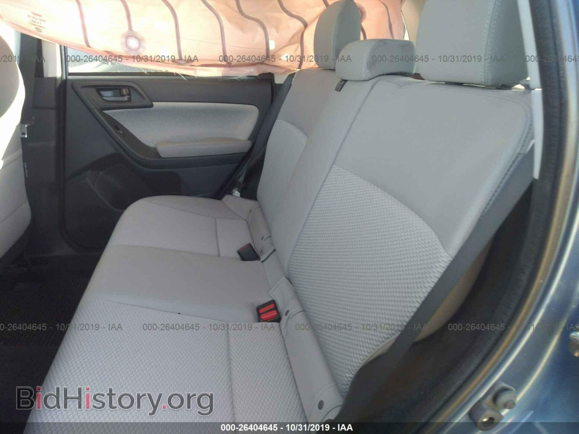 2017 SUBARU FORESTER - VIN: JF2SJABC7HH437754 - Фото 8
