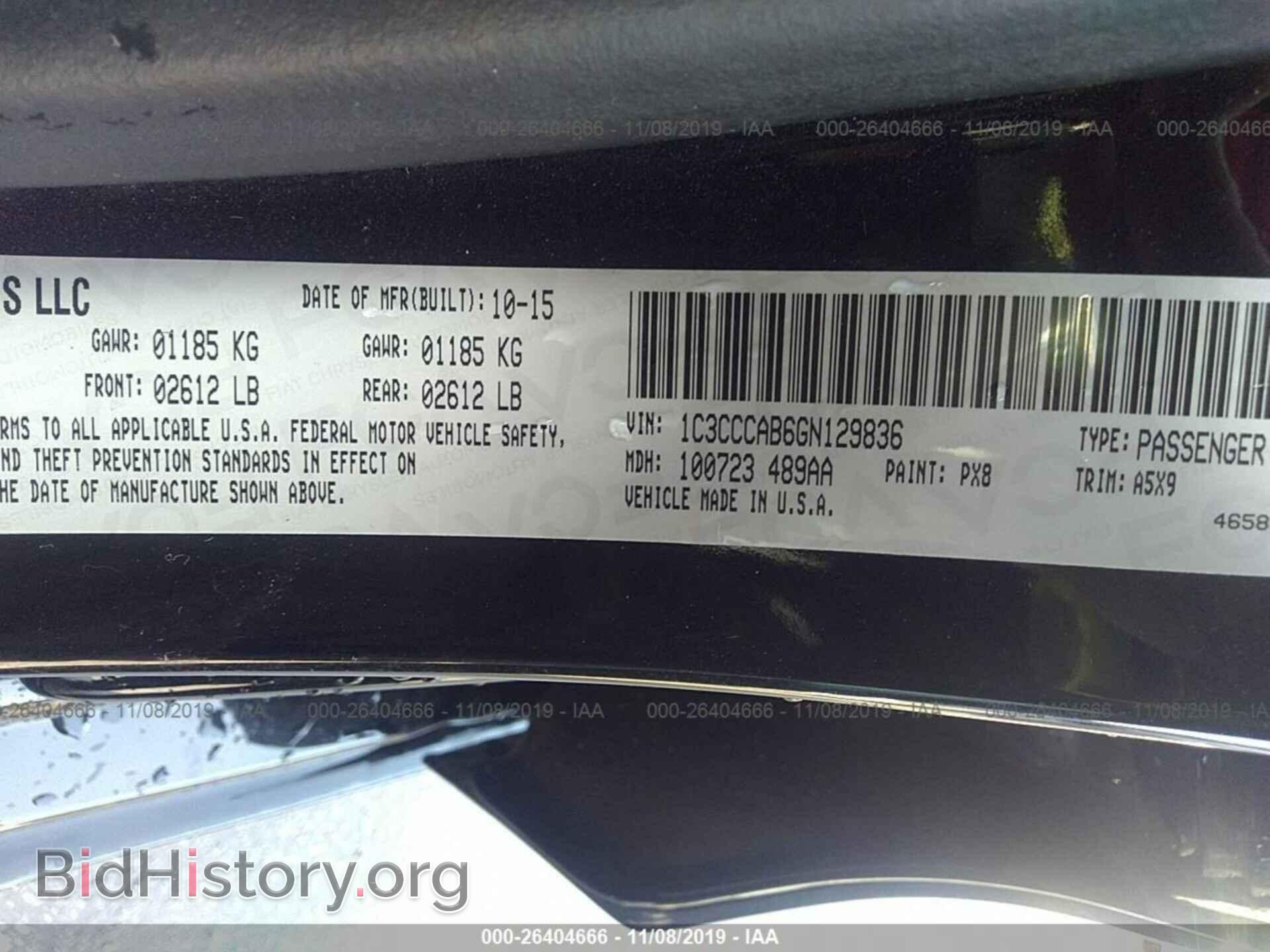 2016 CHRYSLER 200 - VIN: 1C3CCCAB6GN129836 - Фото 9