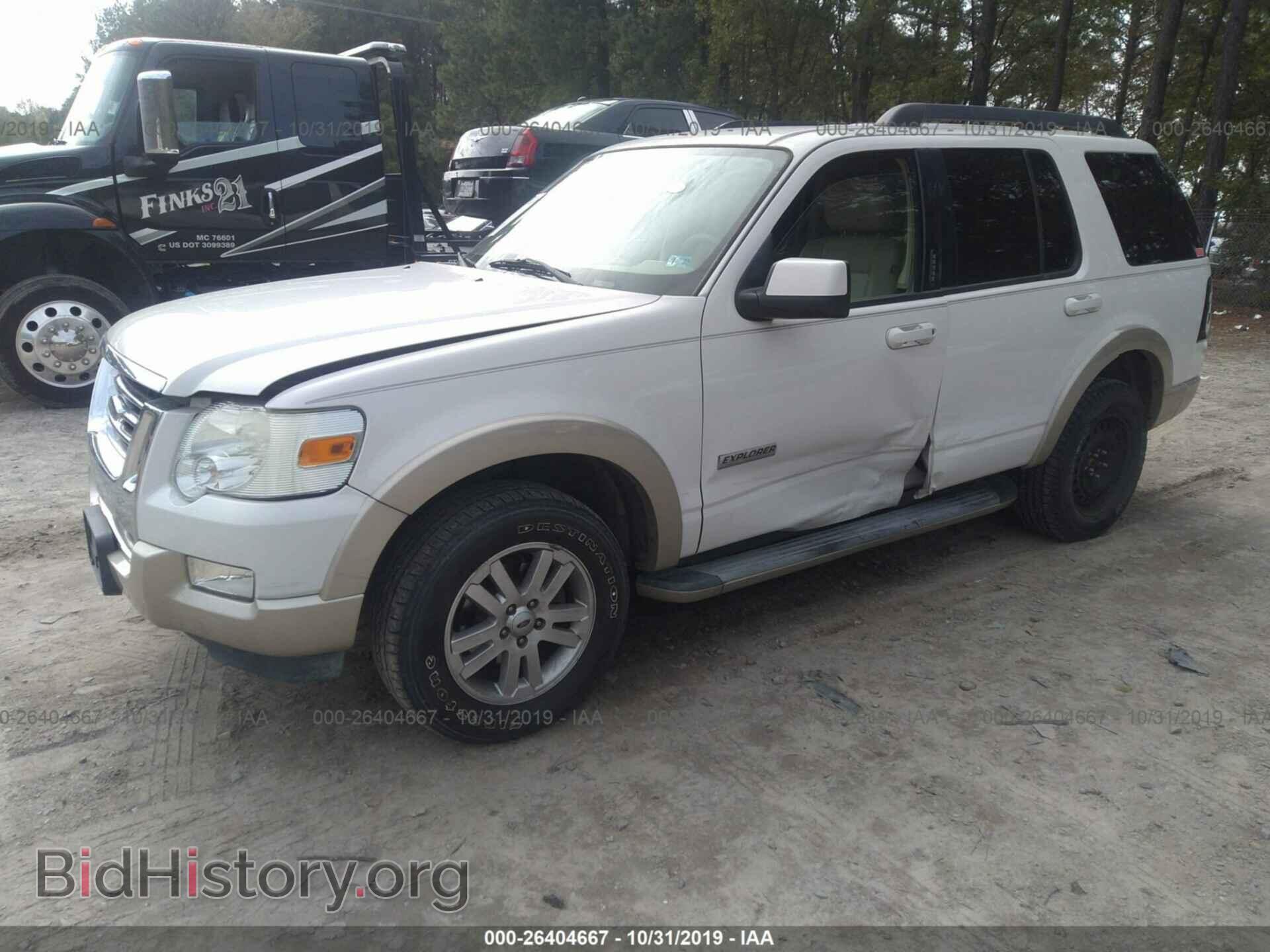 2008 FORD EXPLORER - VIN: 1FMEU64E48UA46692 - Фото 2