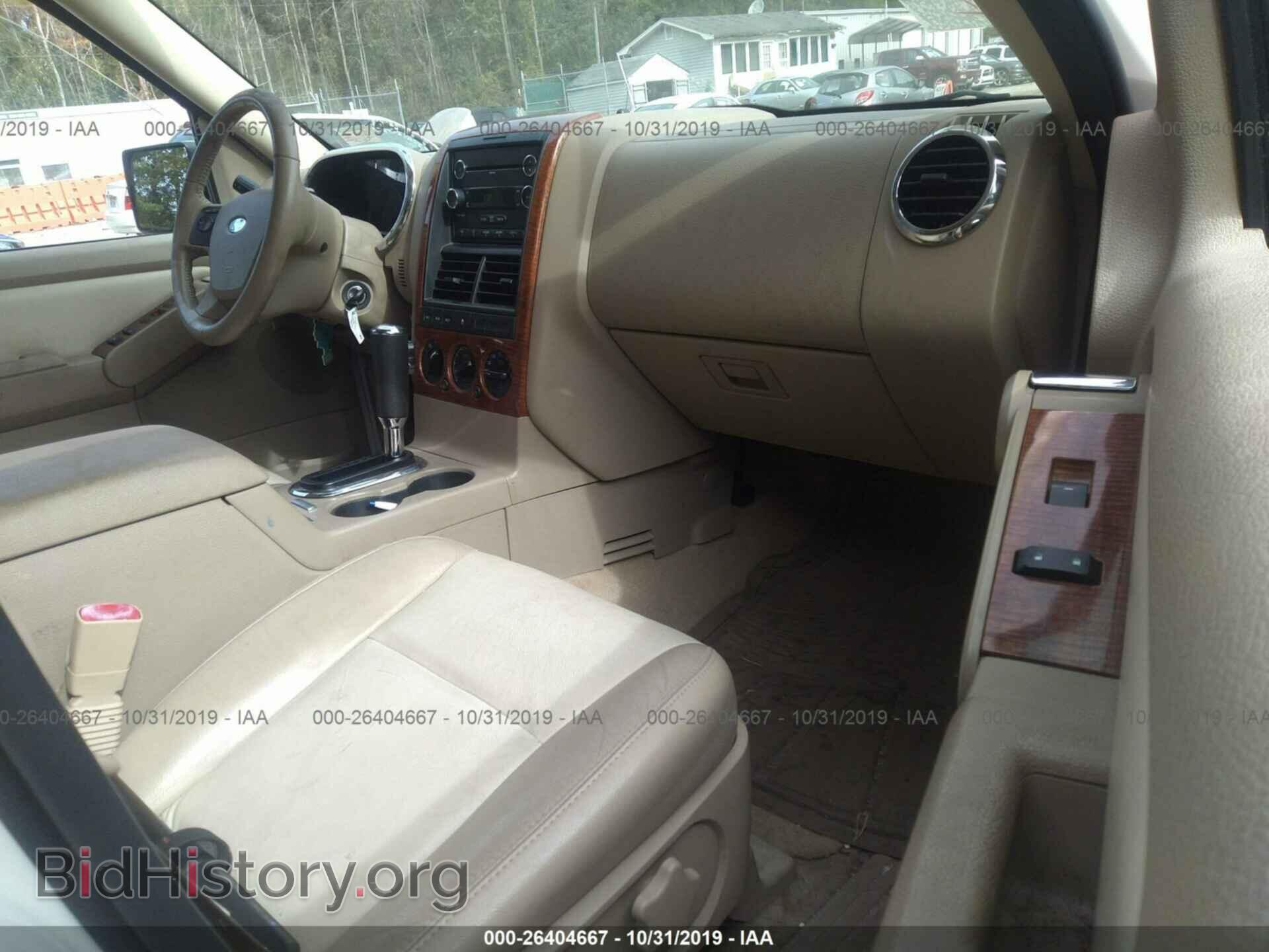 2008 FORD EXPLORER - VIN: 1FMEU64E48UA46692 - Фото 5
