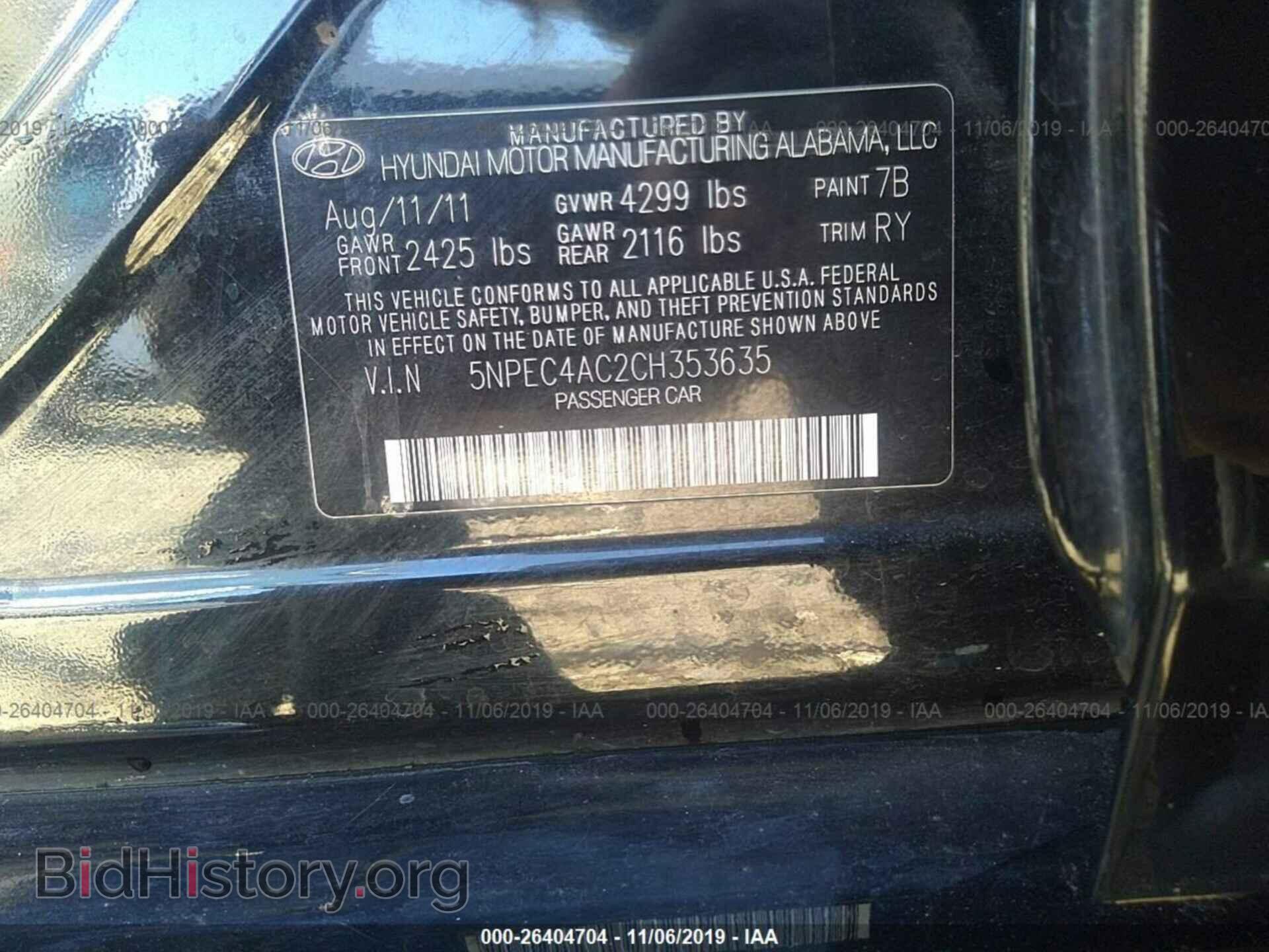2012 HYUNDAI SONATA - VIN: 5NPEC4AC2CH353635 - Photo 9