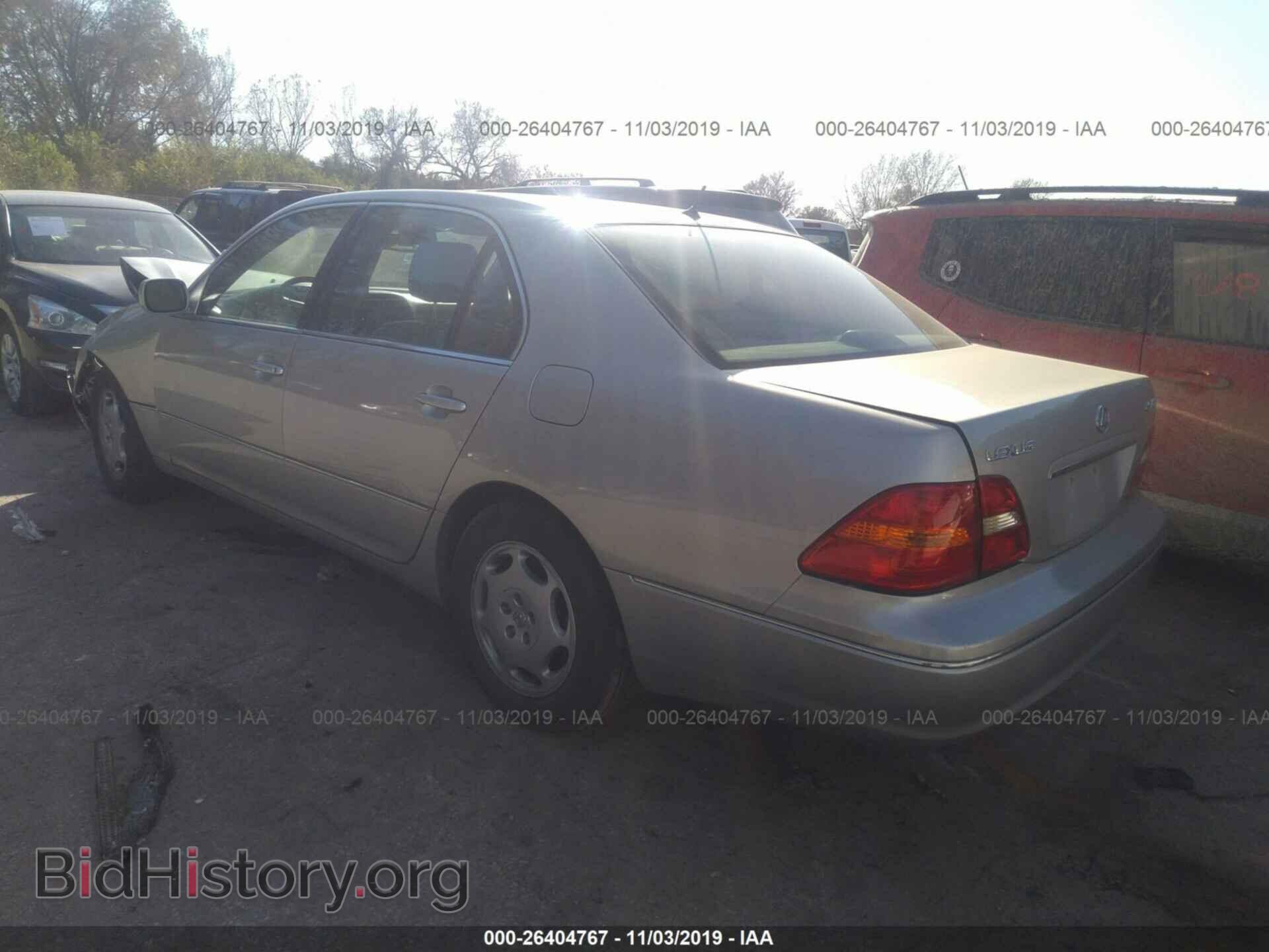 2001 LEXUS LS - VIN: JTHBN30F310049256 - Фото 3