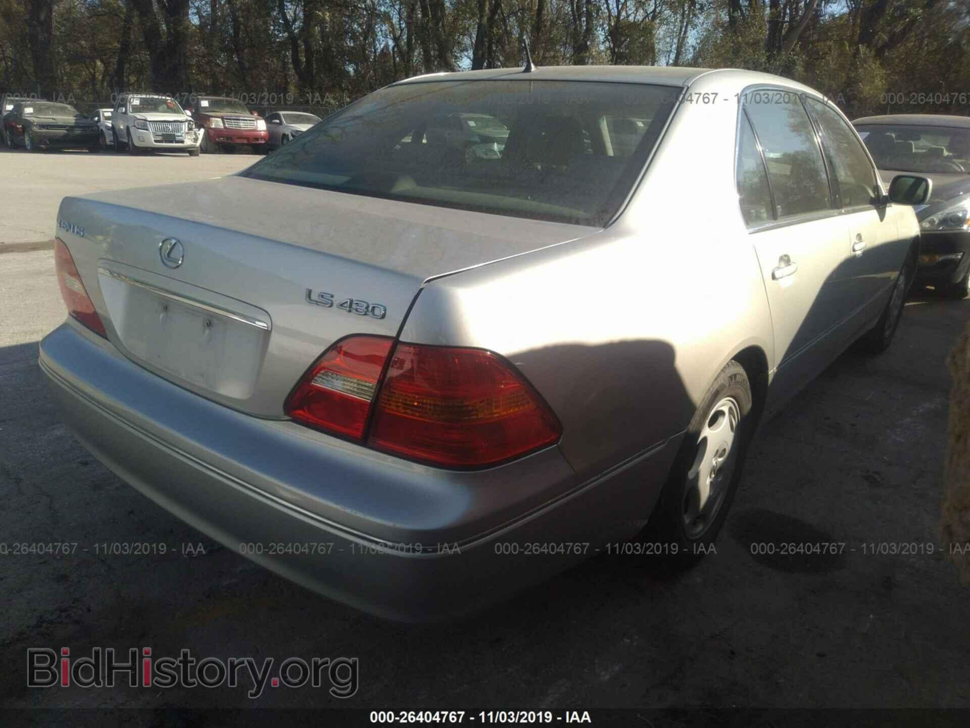 2001 LEXUS LS - VIN: JTHBN30F310049256 - Фото 4