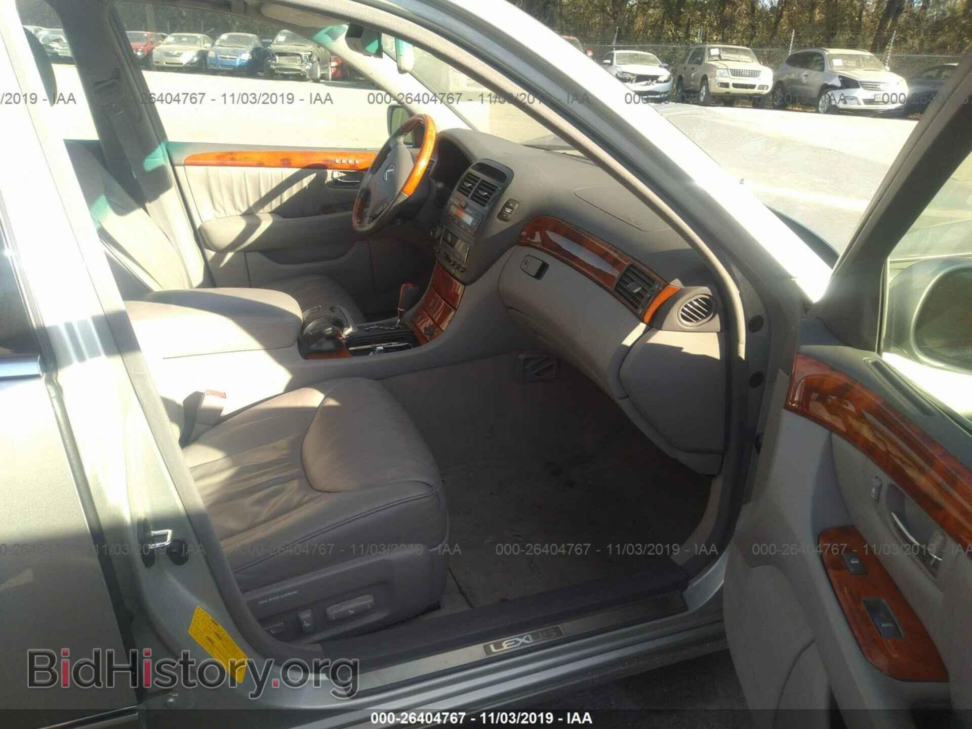 2001 LEXUS LS - VIN: JTHBN30F310049256 - Фото 5