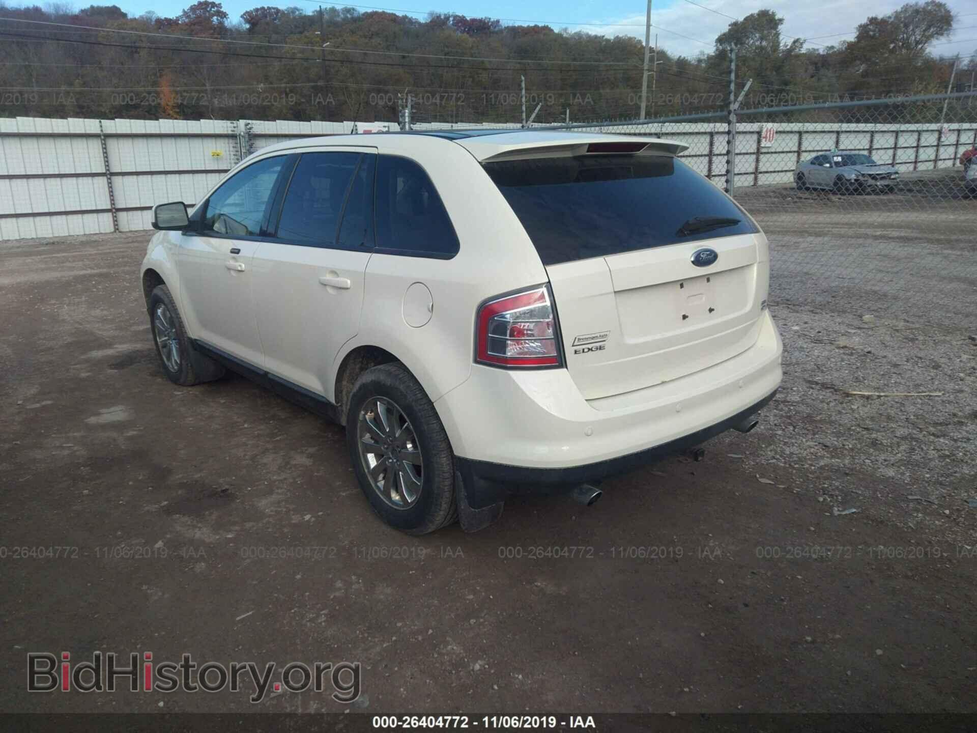 2007 FORD EDGE - VIN: 2FMDK49C67BA87584 - Photo 3