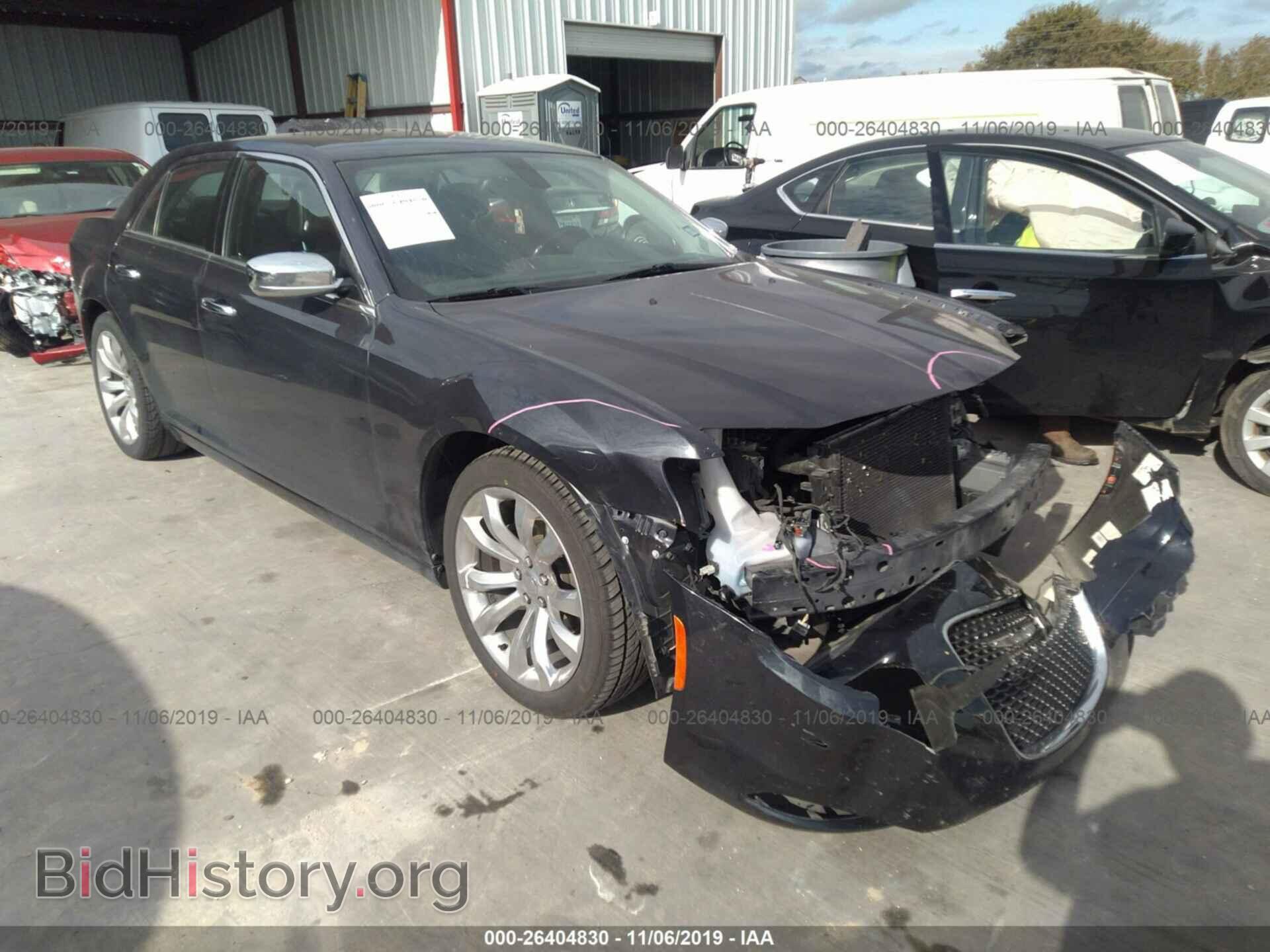 Photo 2C3CCAEG0FH922065 - CHRYSLER 300C 2015