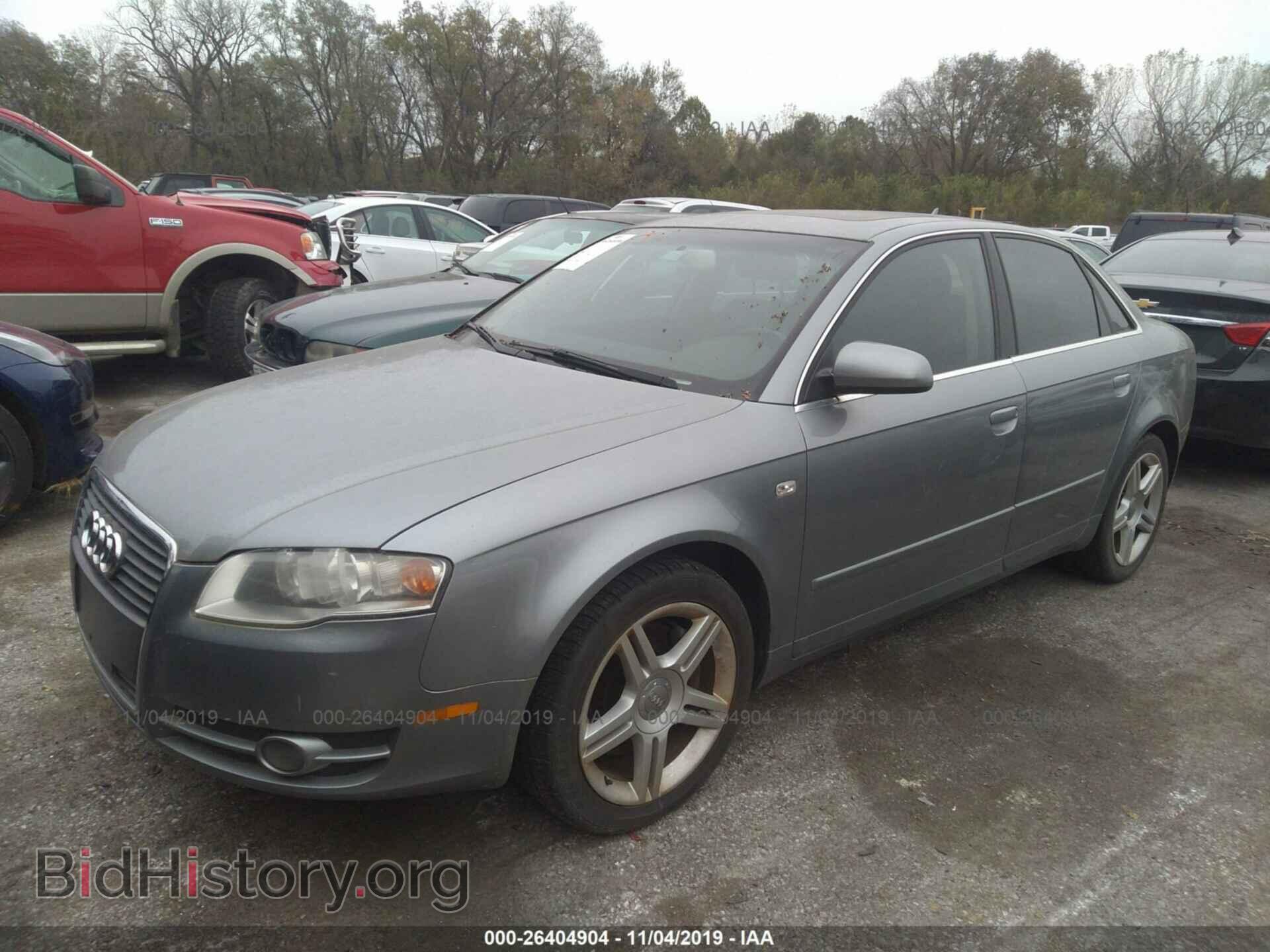 2007 AUDI A4 - VIN: WAUDF78E27A021054 - Фото 2