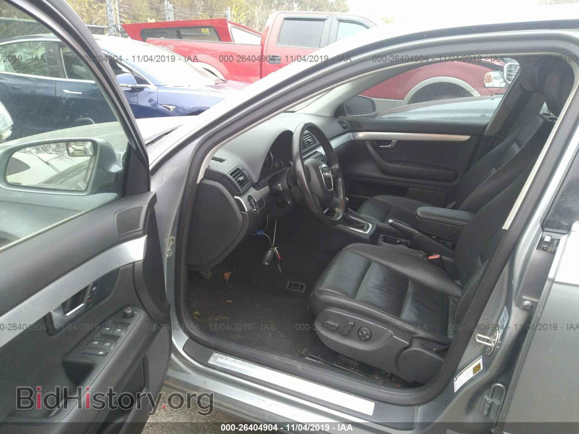 2007 AUDI A4 - VIN: WAUDF78E27A021054 - Фото 5