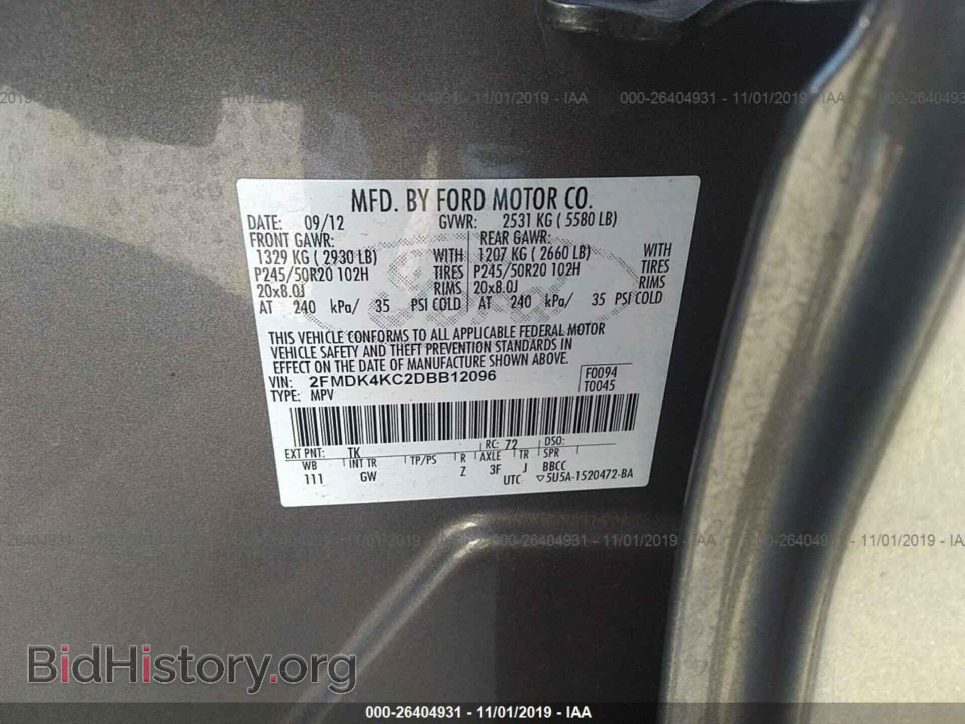 2013 FORD EDGE - VIN: 2FMDK4KC2DBB12096 - Photo 9