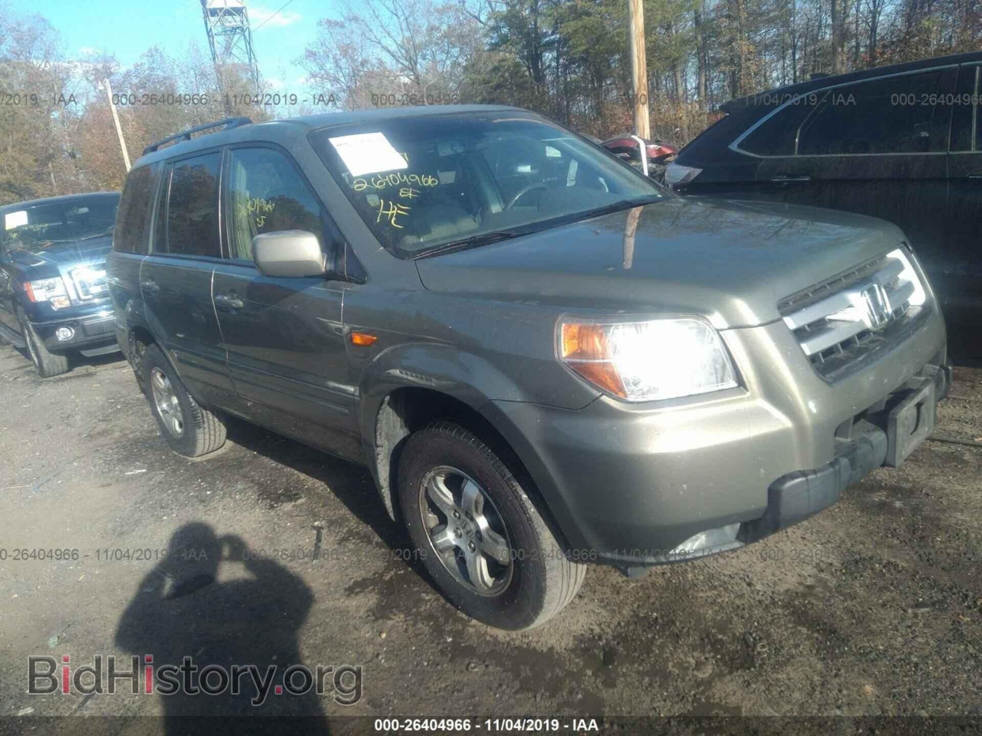 Photo 5FNYF18557B006931 - HONDA PILOT 2007