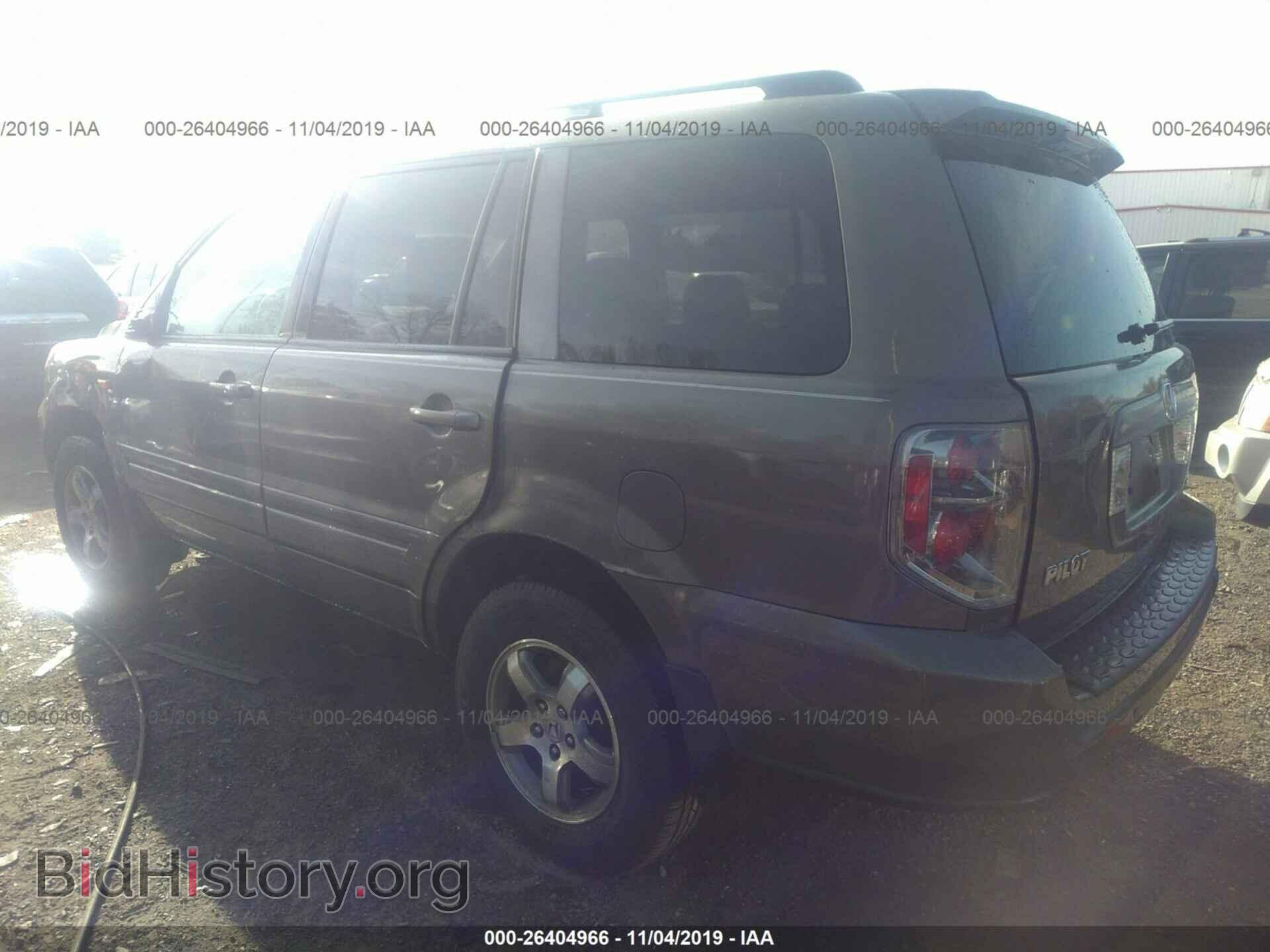 2007 HONDA PILOT - VIN: 5FNYF18557B006931 - Photo 3
