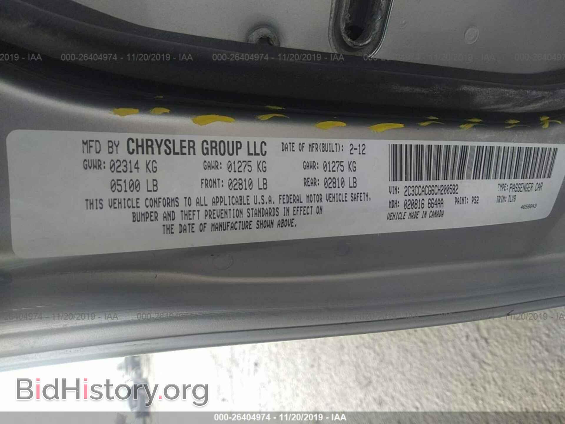 2012 CHRYSLER 300 - VIN: 2C3CCACG6CH200582 - Фото 9