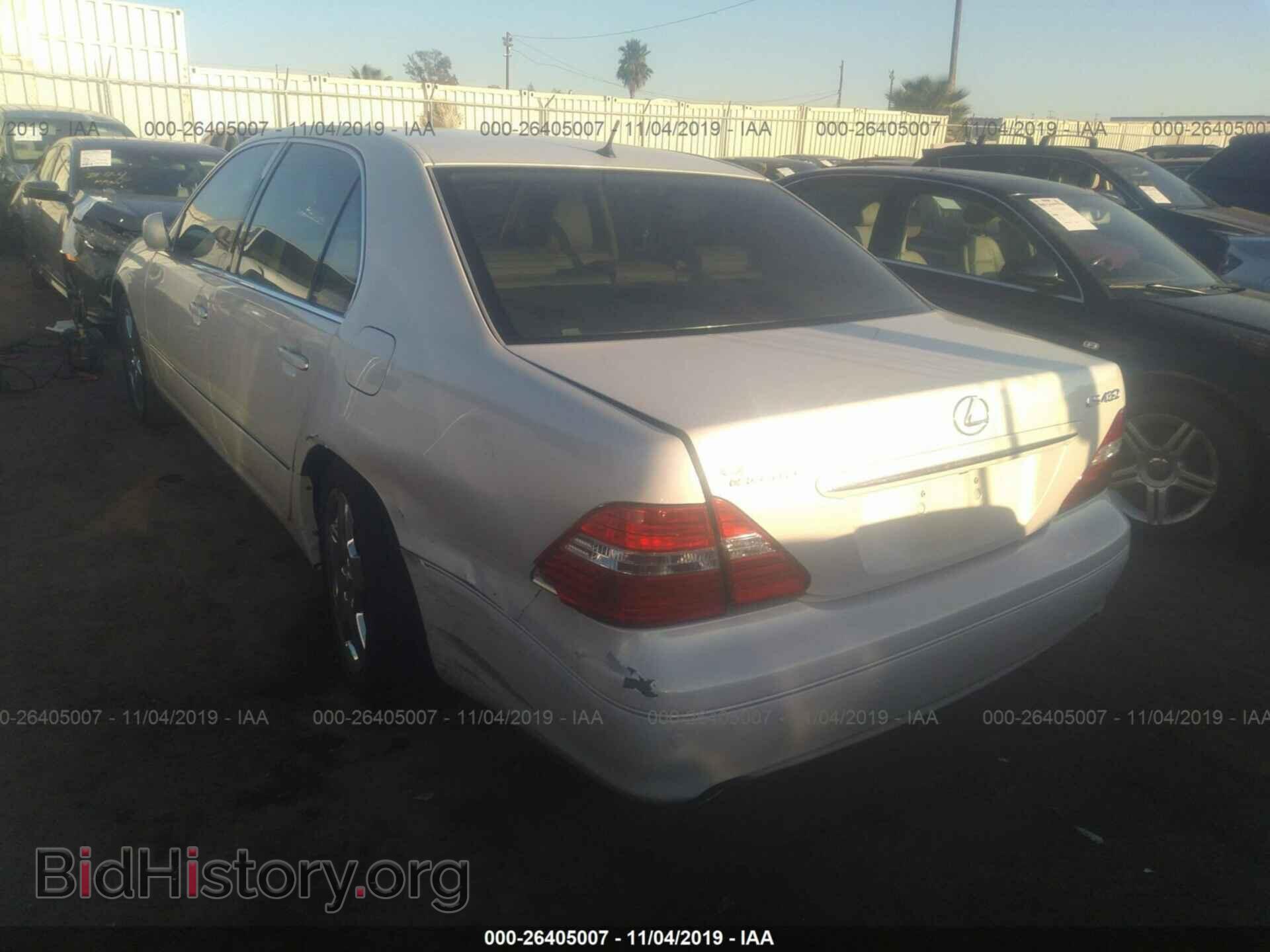 2005 LEXUS LS - VIN: JTHBN36FX55011104 - Photo 3