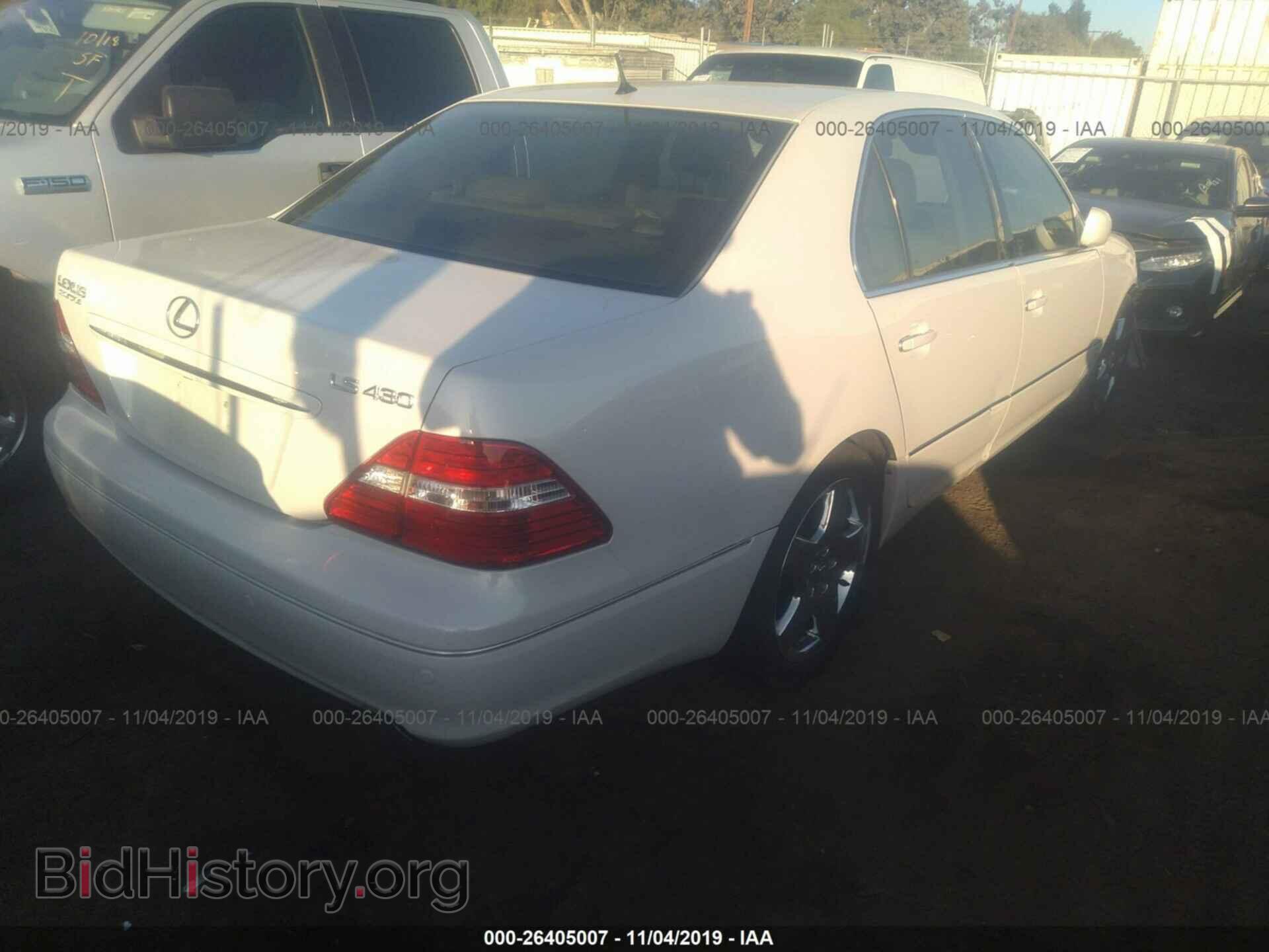 2005 LEXUS LS - VIN: JTHBN36FX55011104 - Photo 4