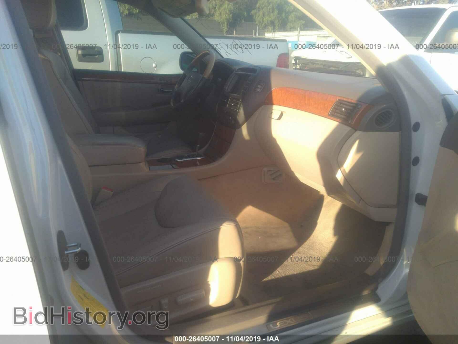 2005 LEXUS LS - VIN: JTHBN36FX55011104 - Photo 5