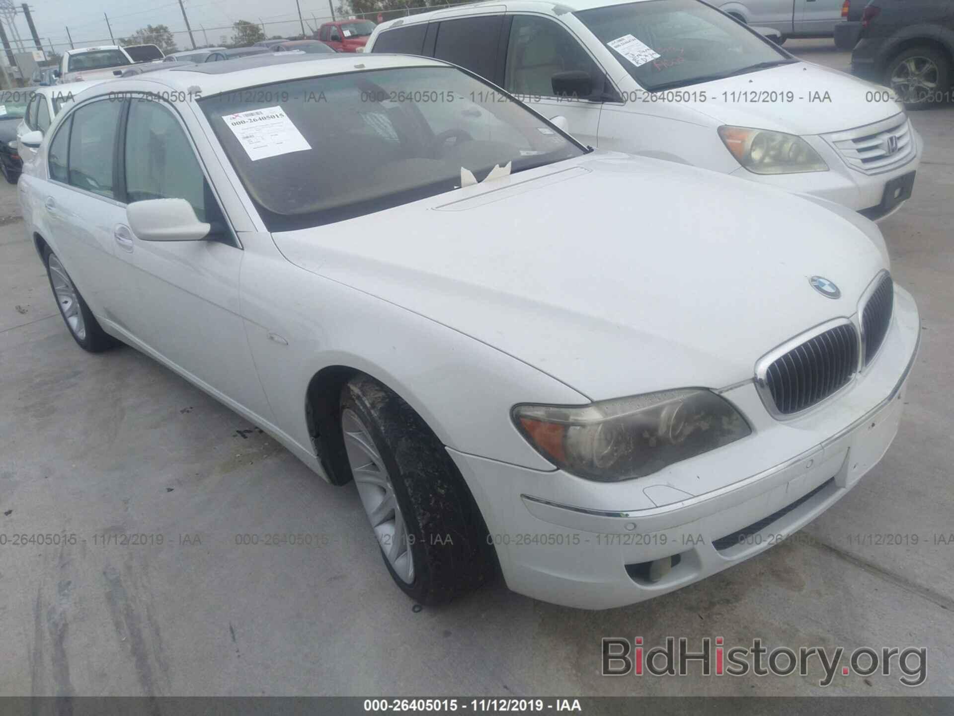 Photo WBAHN83556DT37482 - BMW 750 2006