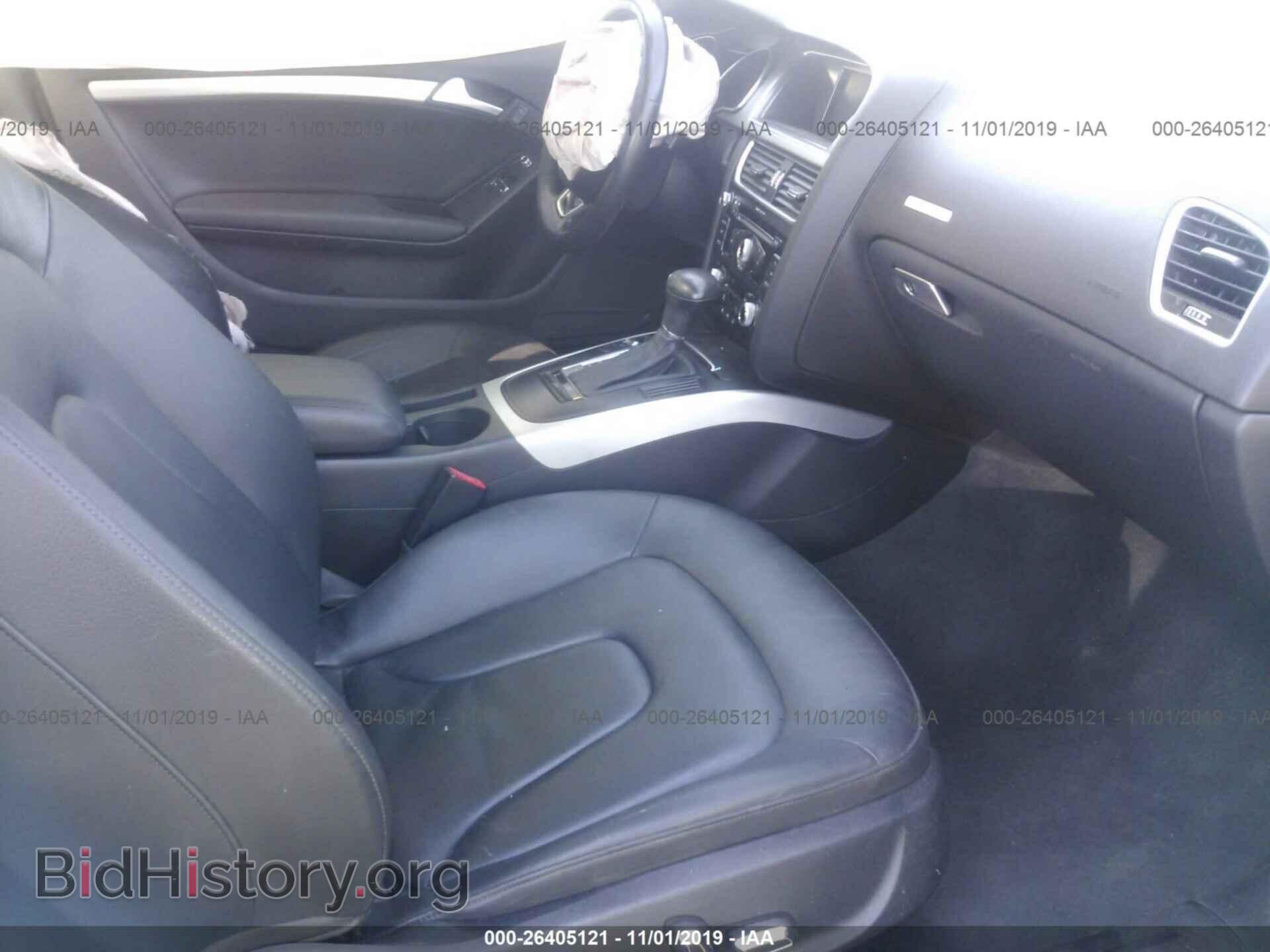 2014 AUDI A5 - VIN: WAUCFAFR7EA018193 - Photo 5