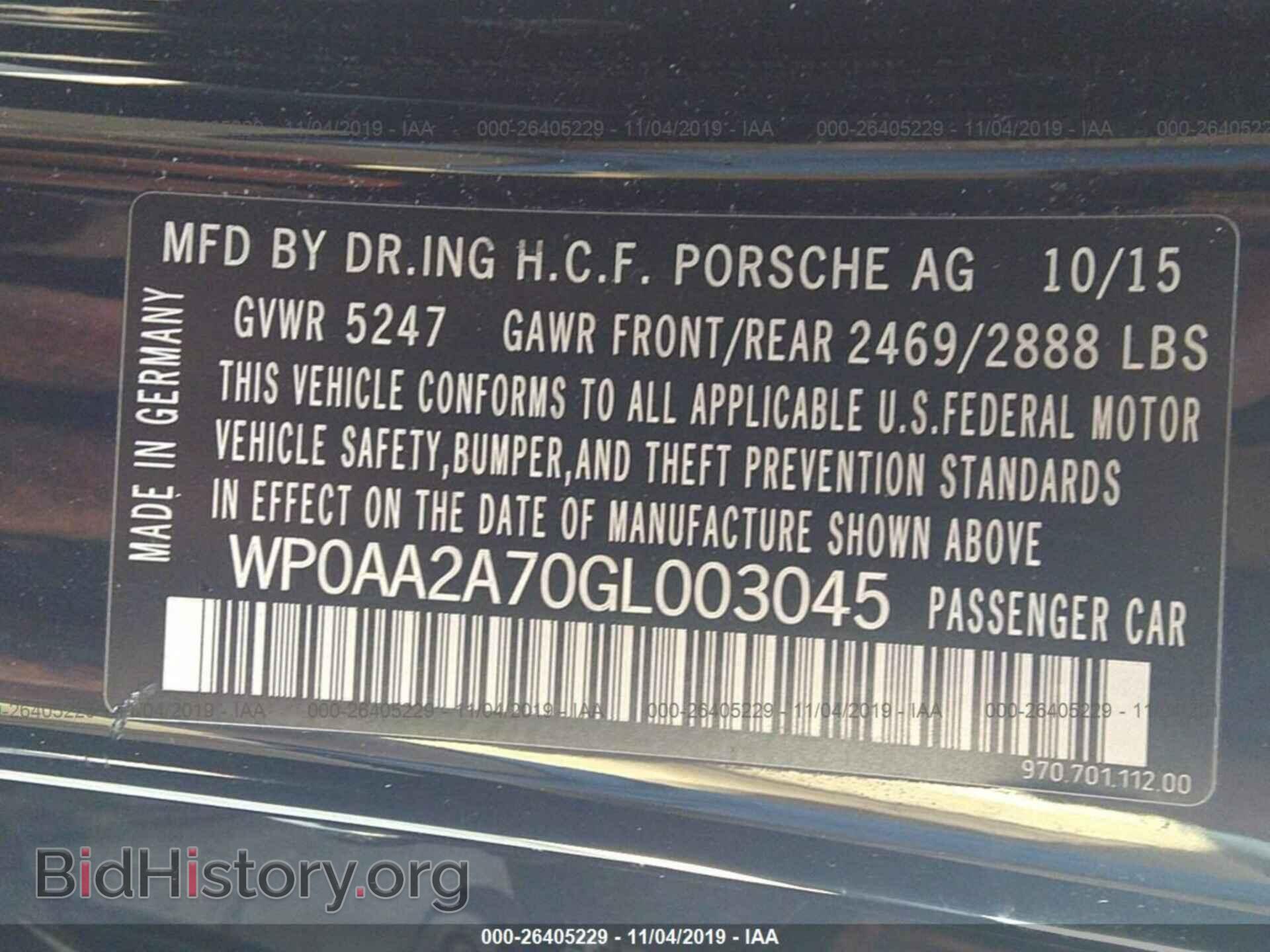 2016 PORSCHE PANAMERA - VIN: WP0AA2A70GL003045 - Фото 9