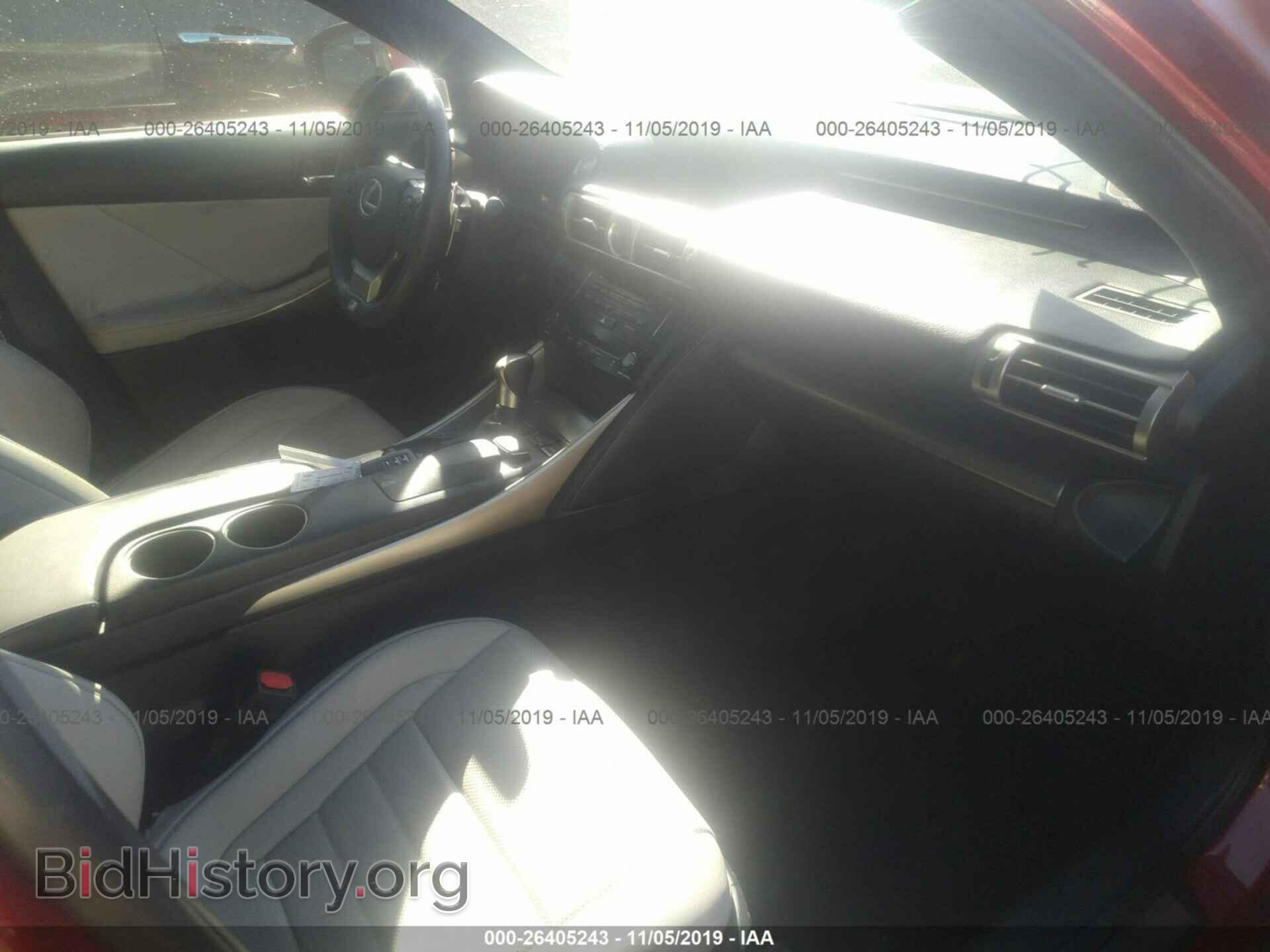 2014 LEXUS IS - VIN: JTHBF1D23E5002097 - Фото 5
