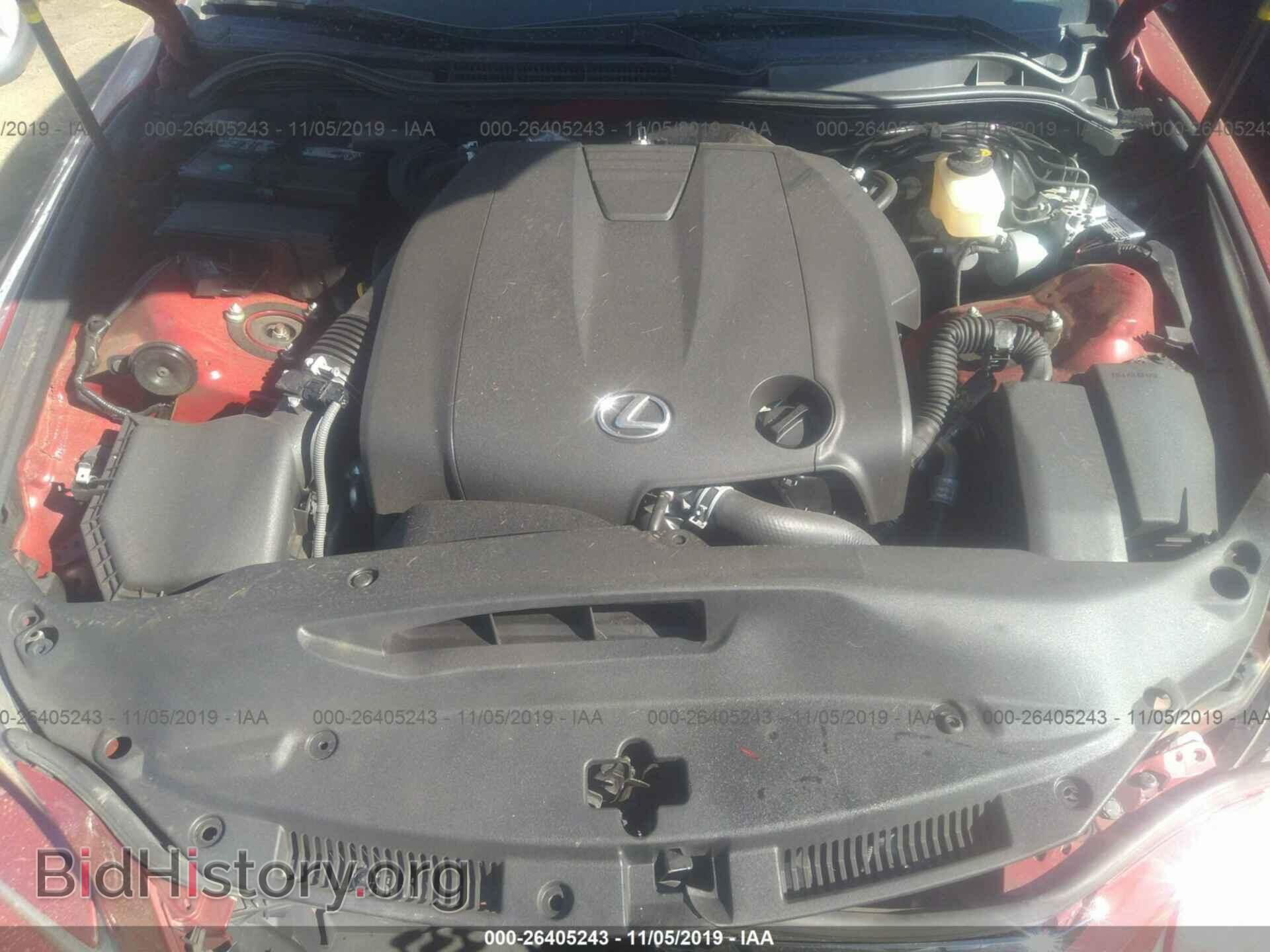 2014 LEXUS IS - VIN: JTHBF1D23E5002097 - Фото 10