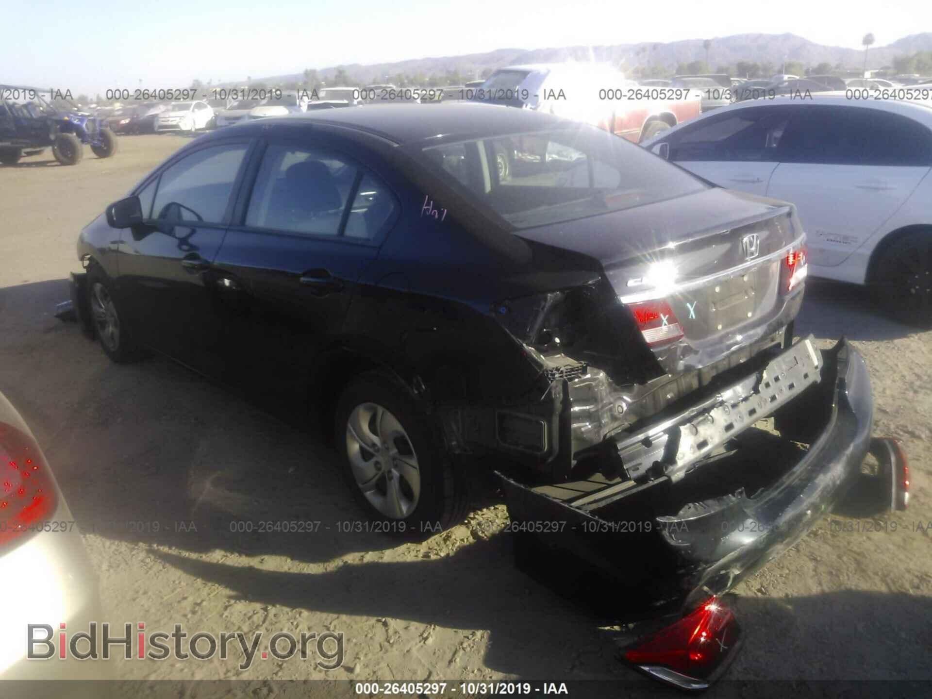 2014 HONDA CIVIC - VIN: 19XFB2F55EE238573 - Photo 3
