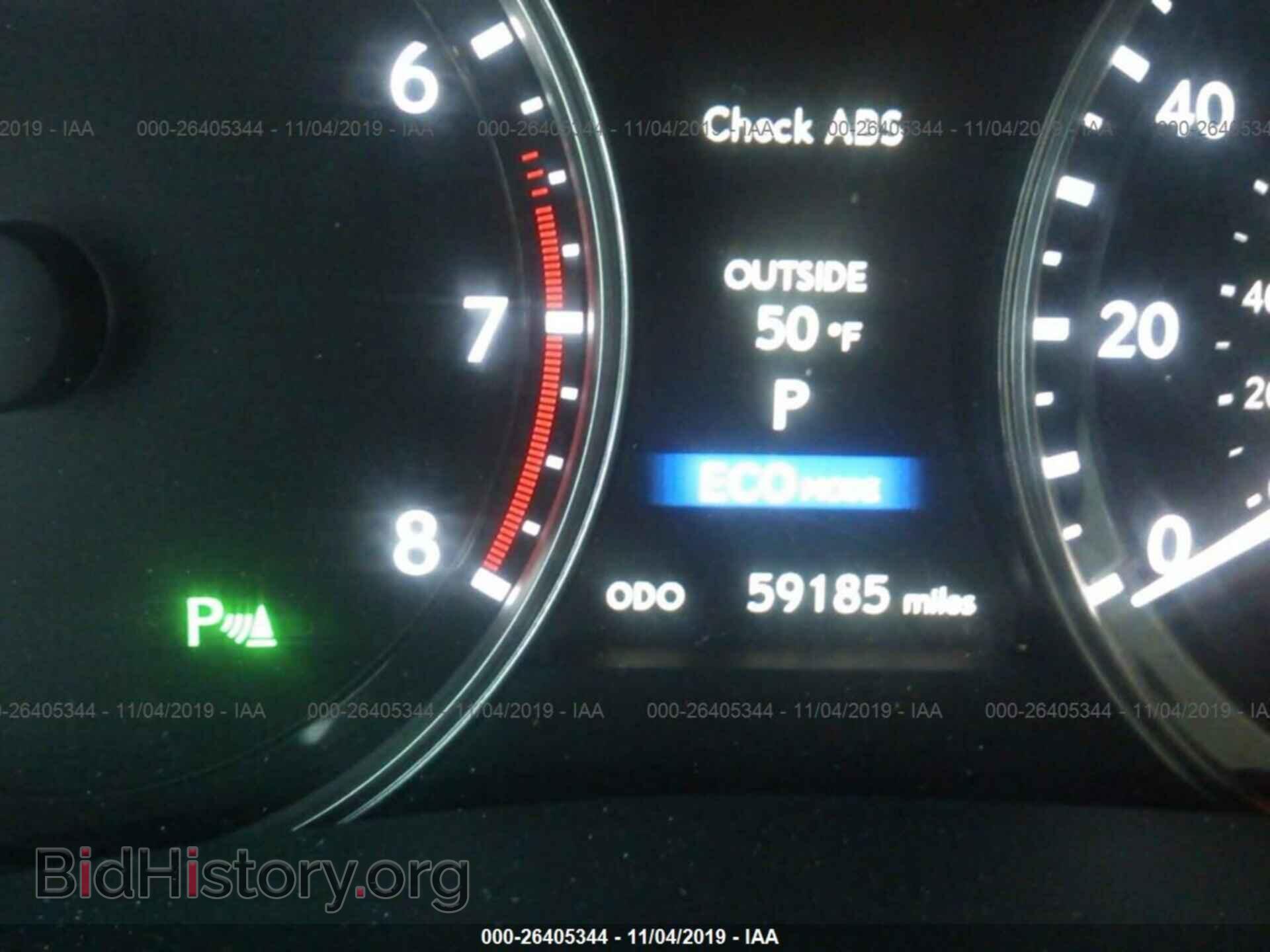 2014 LEXUS GS - VIN: JTHBE1BL2E5030245 - Фото 7