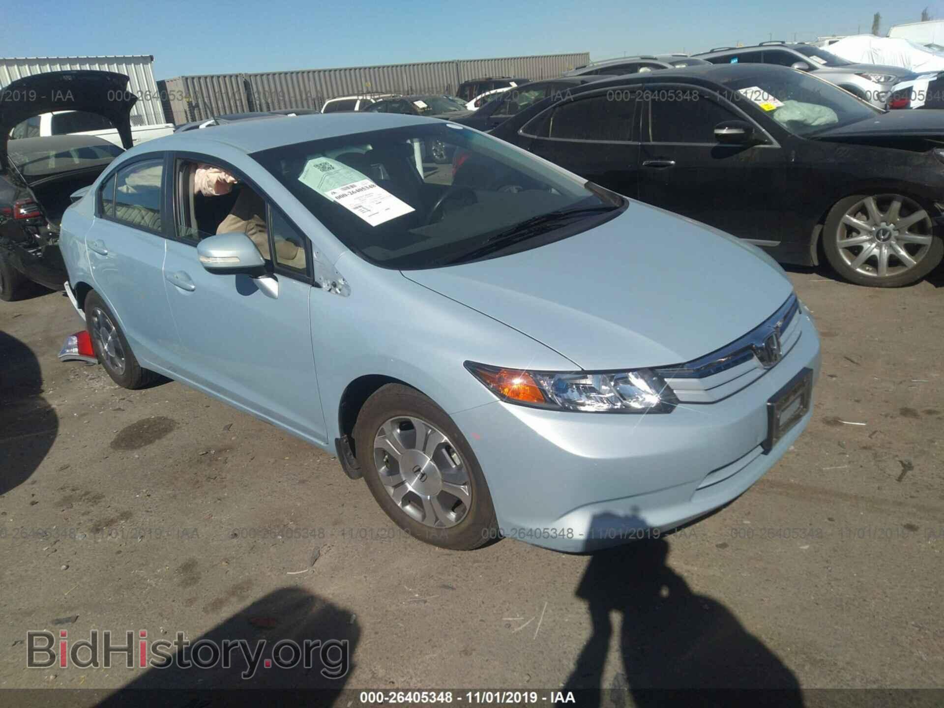 Фотография JHMFB4F34CS009465 - HONDA CIVIC 2012