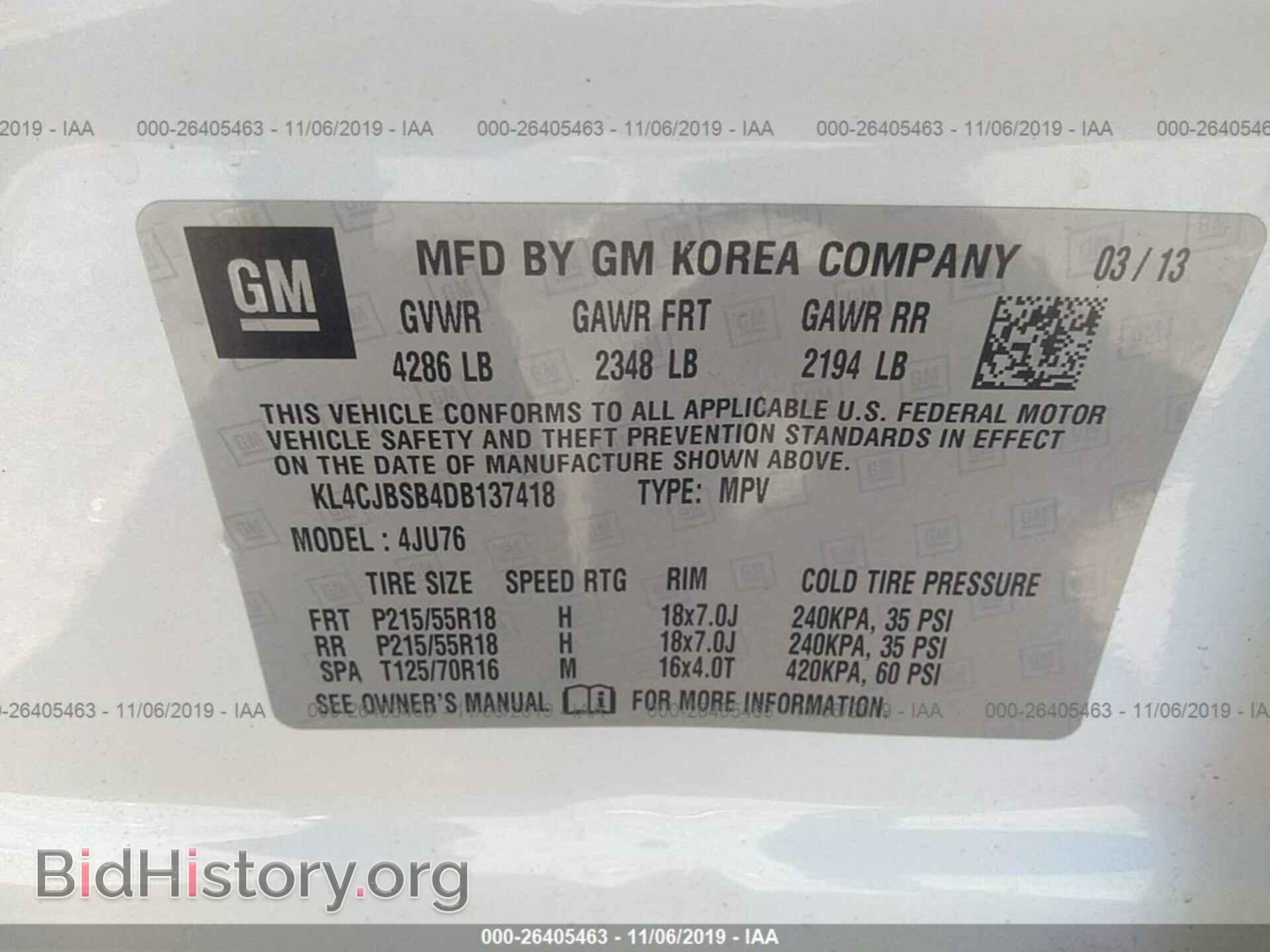 2013 BUICK ENCORE - VIN: KL4CJBSB4DB137418 - Photo 9
