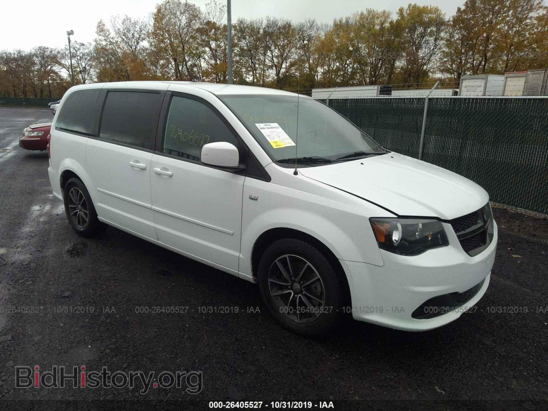 Photo 2C4RDGBG8ER404921 - DODGE GRAND CARAVAN 2014
