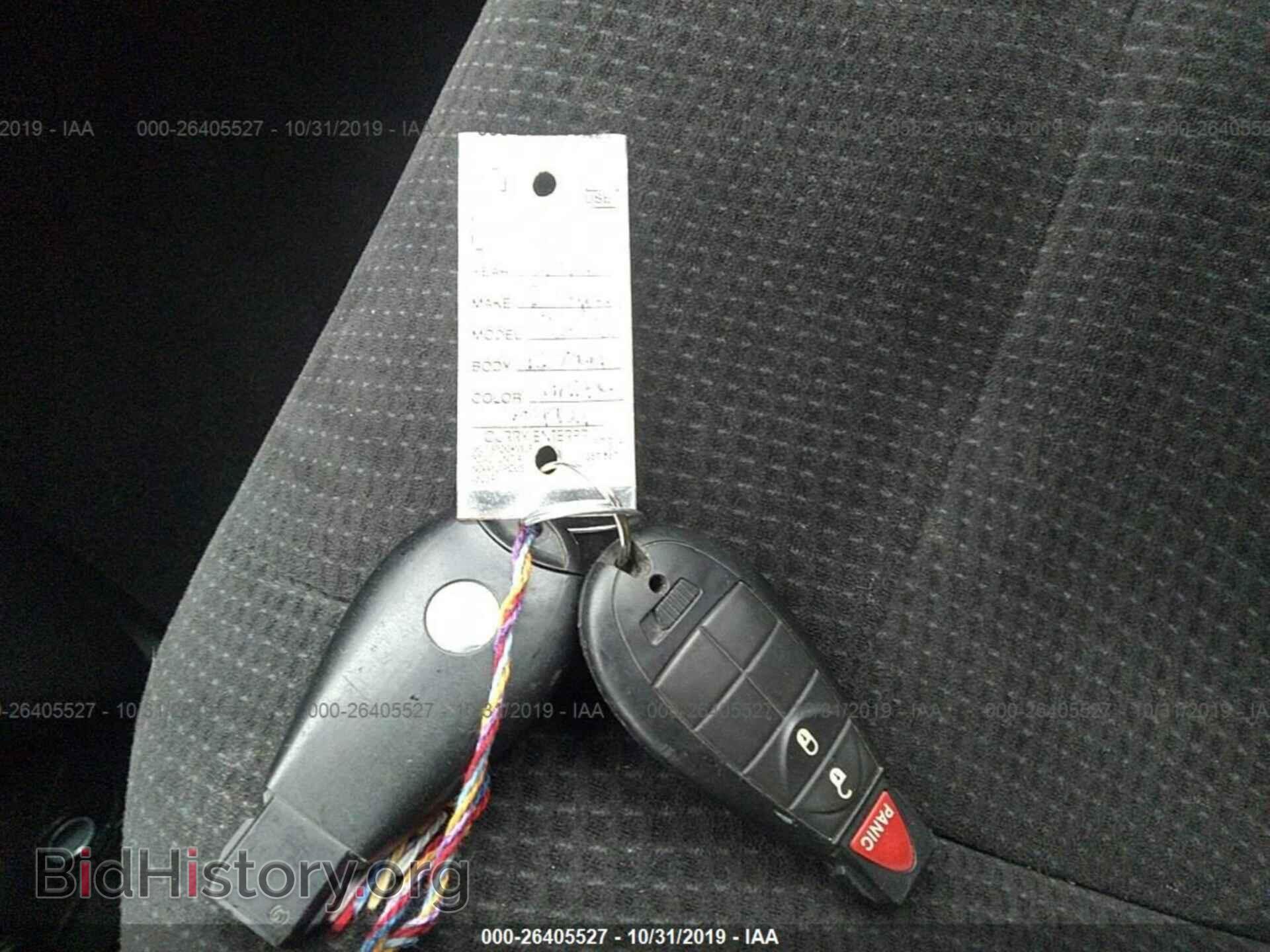 2014 DODGE GRAND CARAVAN - VIN: 2C4RDGBG8ER404921 - Фото 11