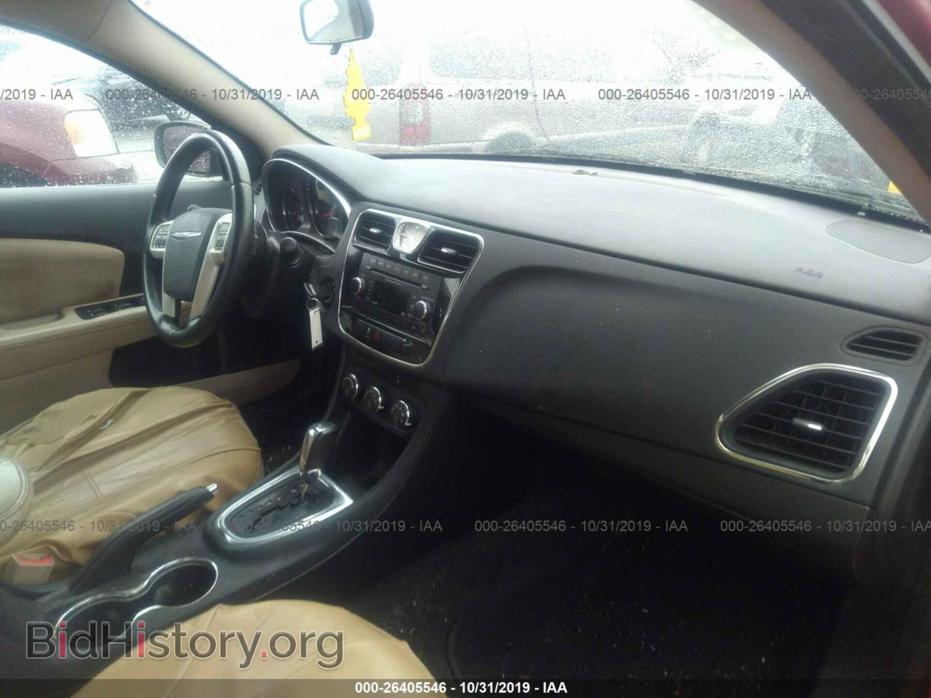 2013 CHRYSLER 200 - VIN: 1C3CCBBB9DN557999 - Фото 5