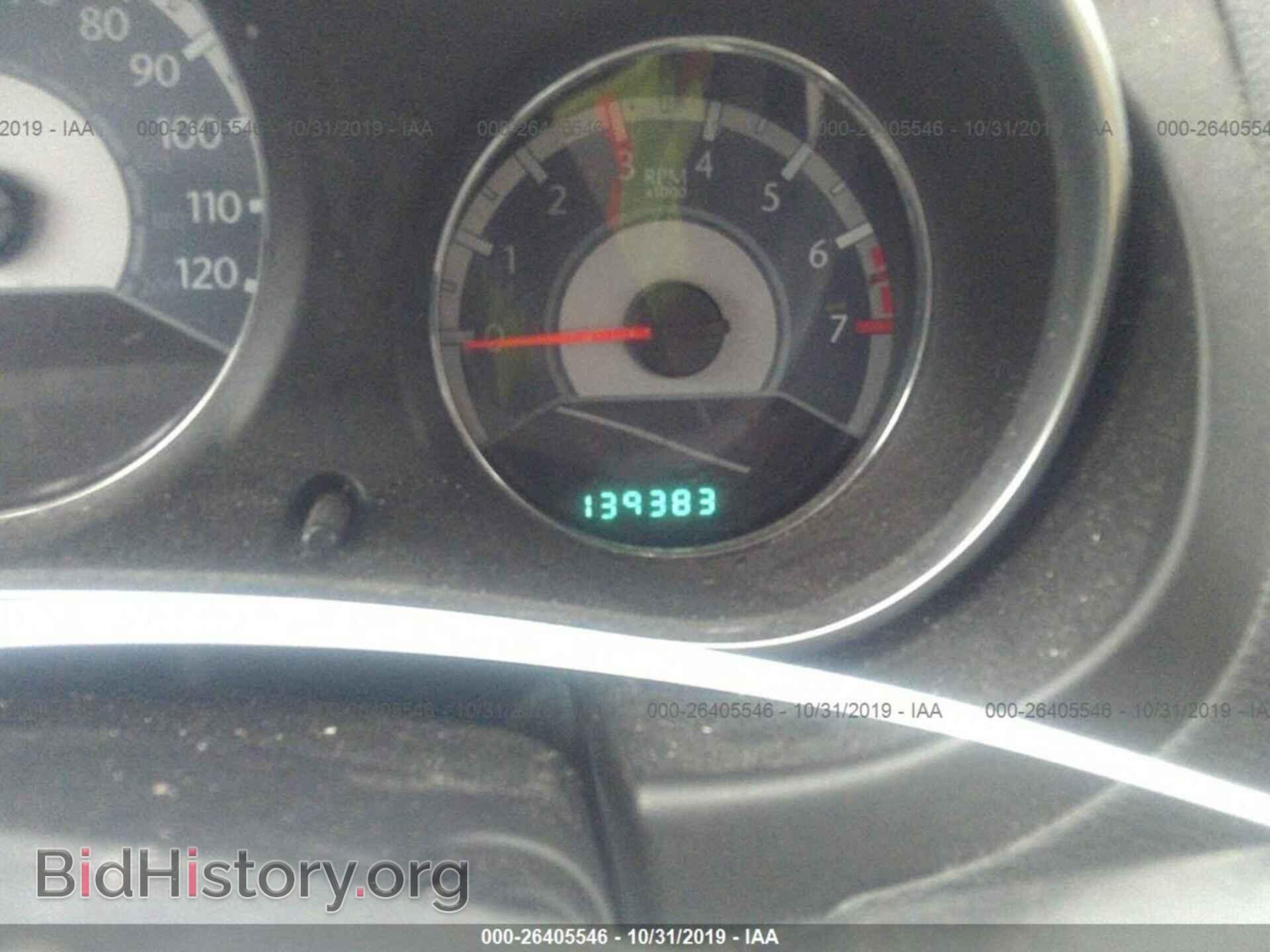2013 CHRYSLER 200 - VIN: 1C3CCBBB9DN557999 - Фото 7