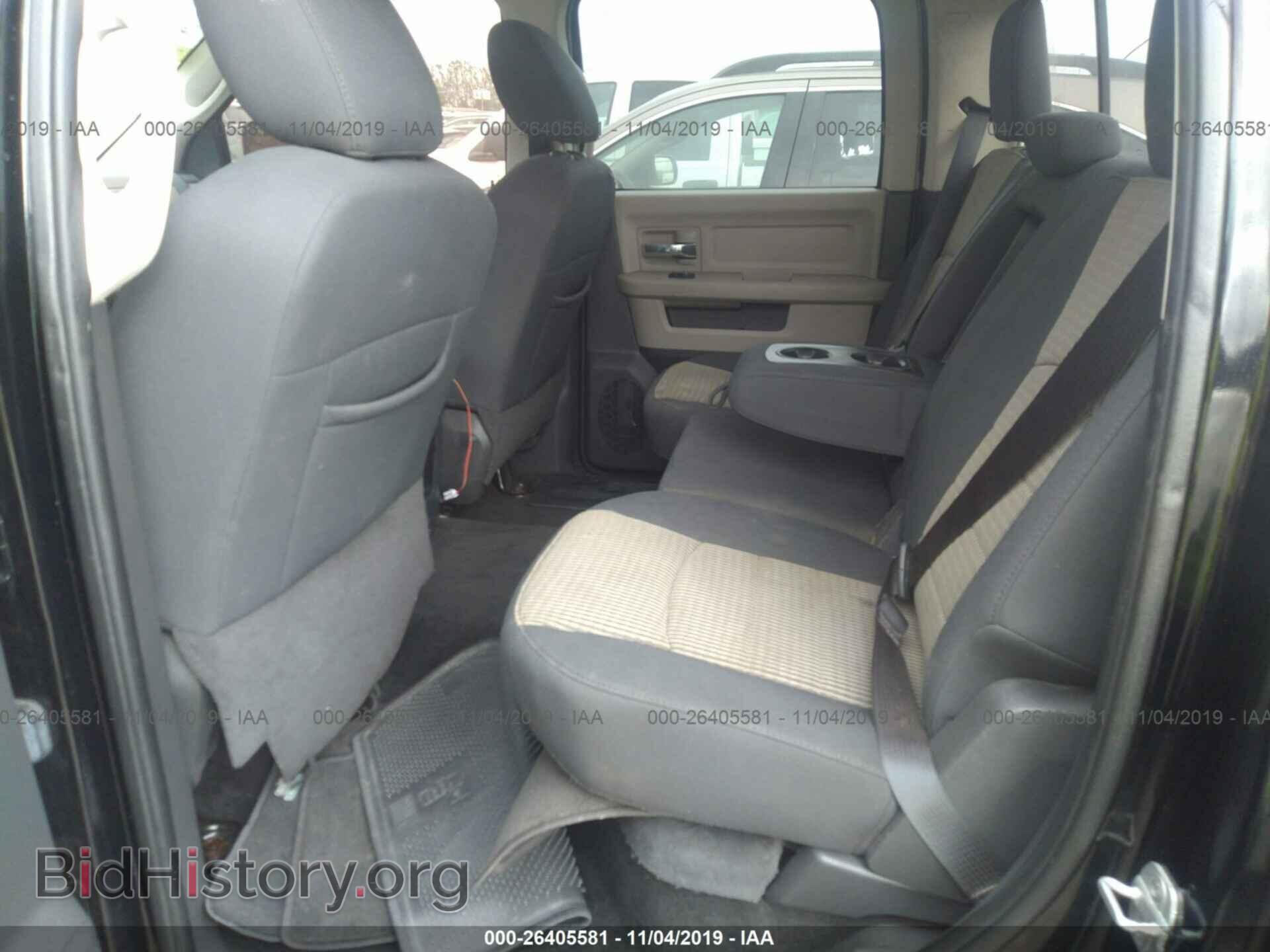 2012 DODGE RAM 1500 - VIN: 1C6RD6LT1CS137467 - Photo 8