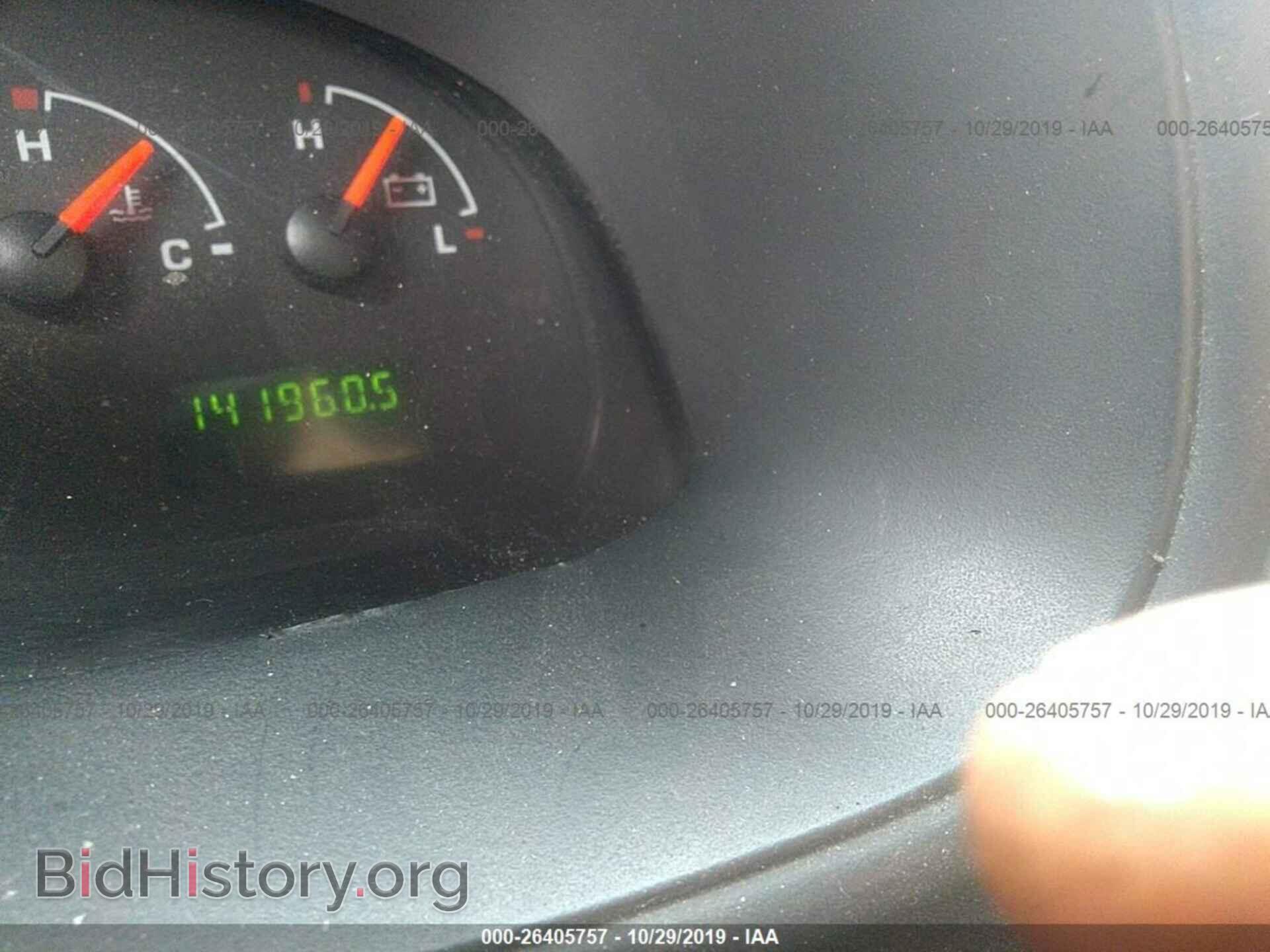 2008 FORD ECONOLINE - VIN: 1FTNE14W98DA36320 - Photo 7