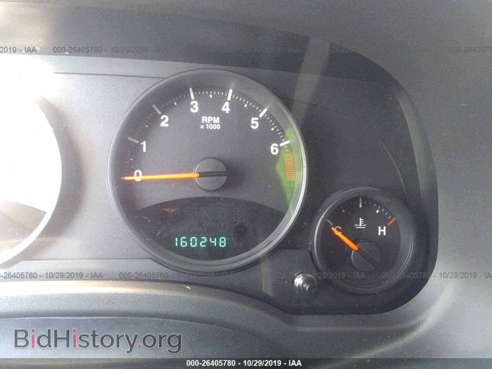 2012 JEEP COMPASS - VIN: 1C4NJCBB9CD662773 - Фото 7