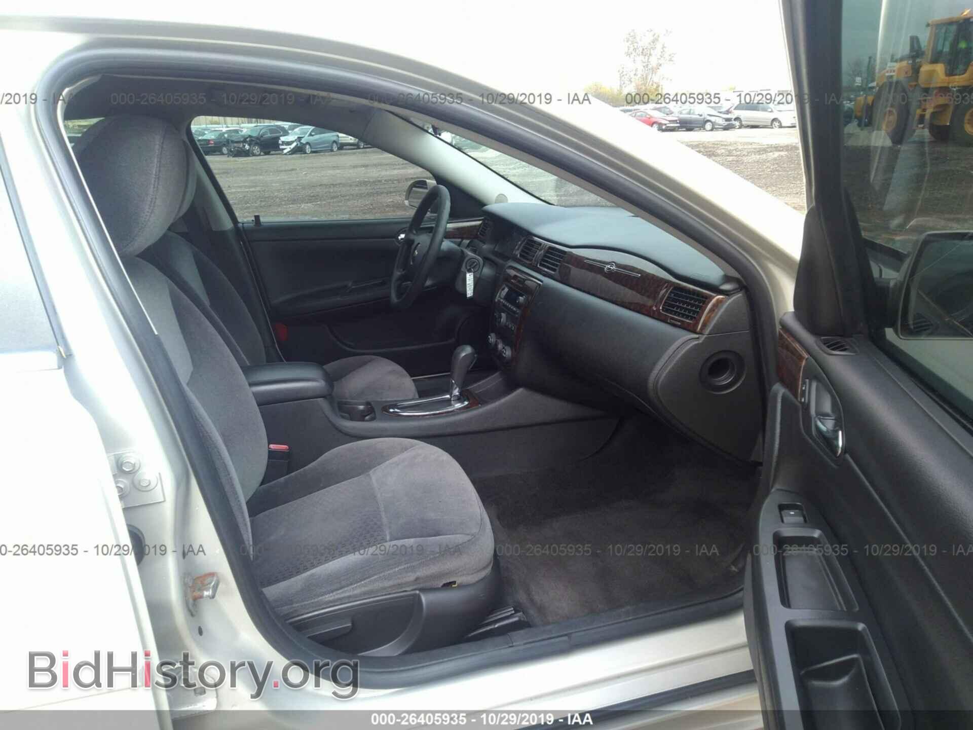 2012 CHEVROLET IMPALA - VIN: 2G1WF5E33C1310959 - Фото 5