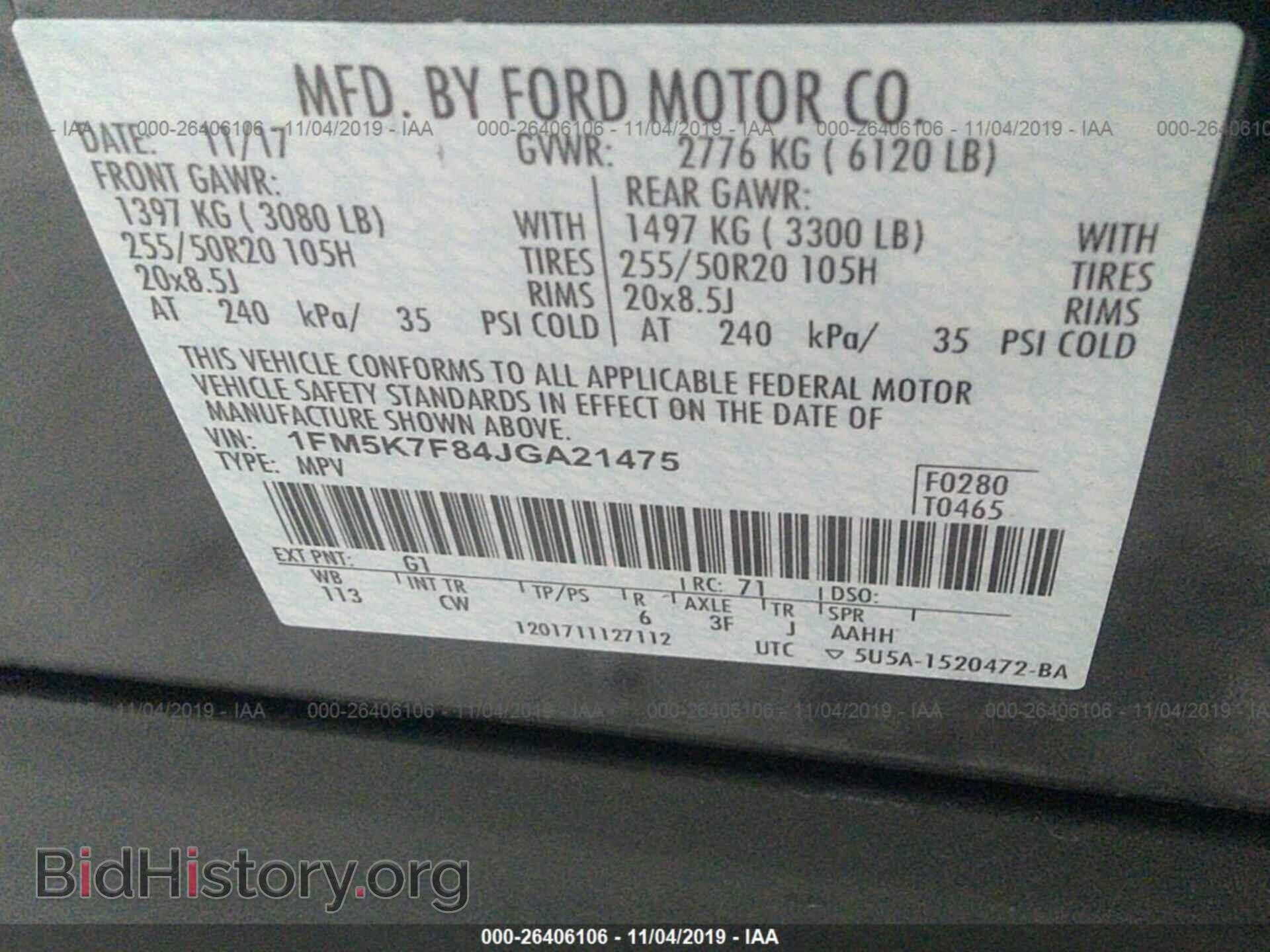 2018 FORD EXPLORER - VIN: 1FM5K7F84JGA21475 - Фото 9