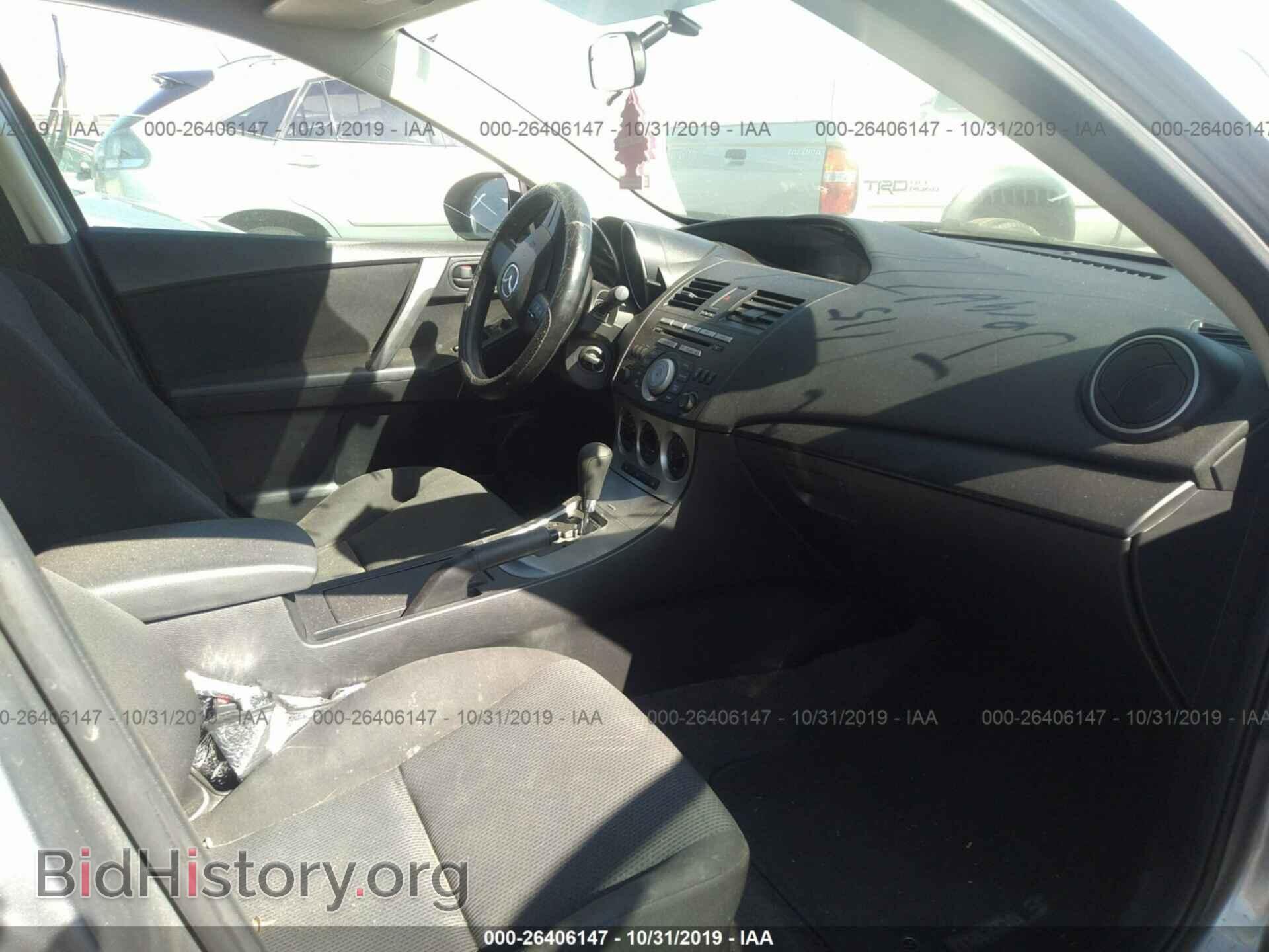 2011 MAZDA 3 - VIN: JM1BL1UG4B1383998 - Photo 5