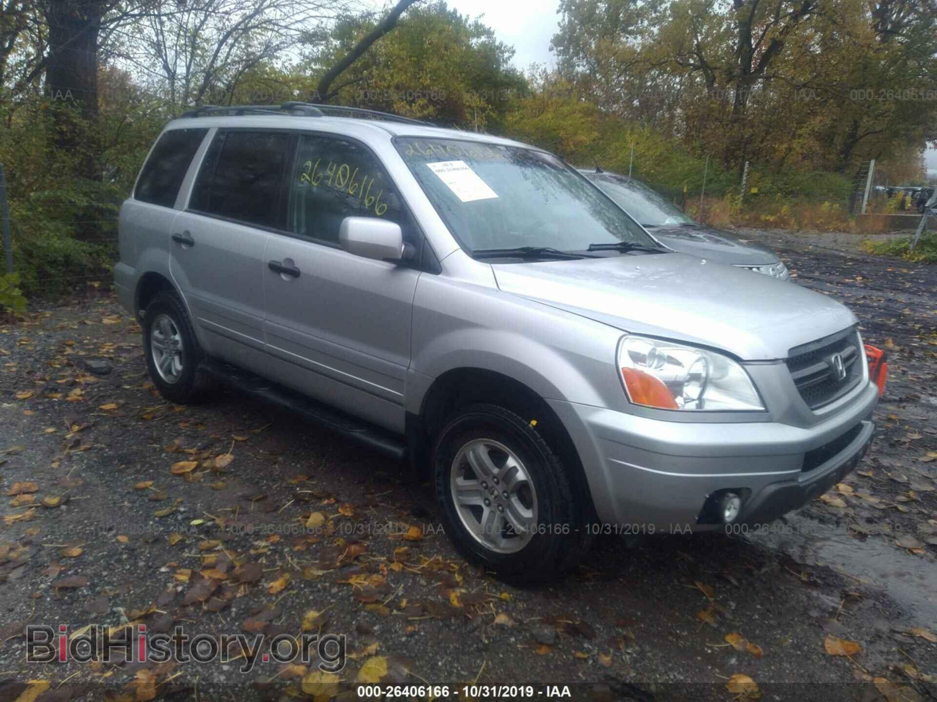 Photo 2HKYF18725H549458 - HONDA PILOT 2005