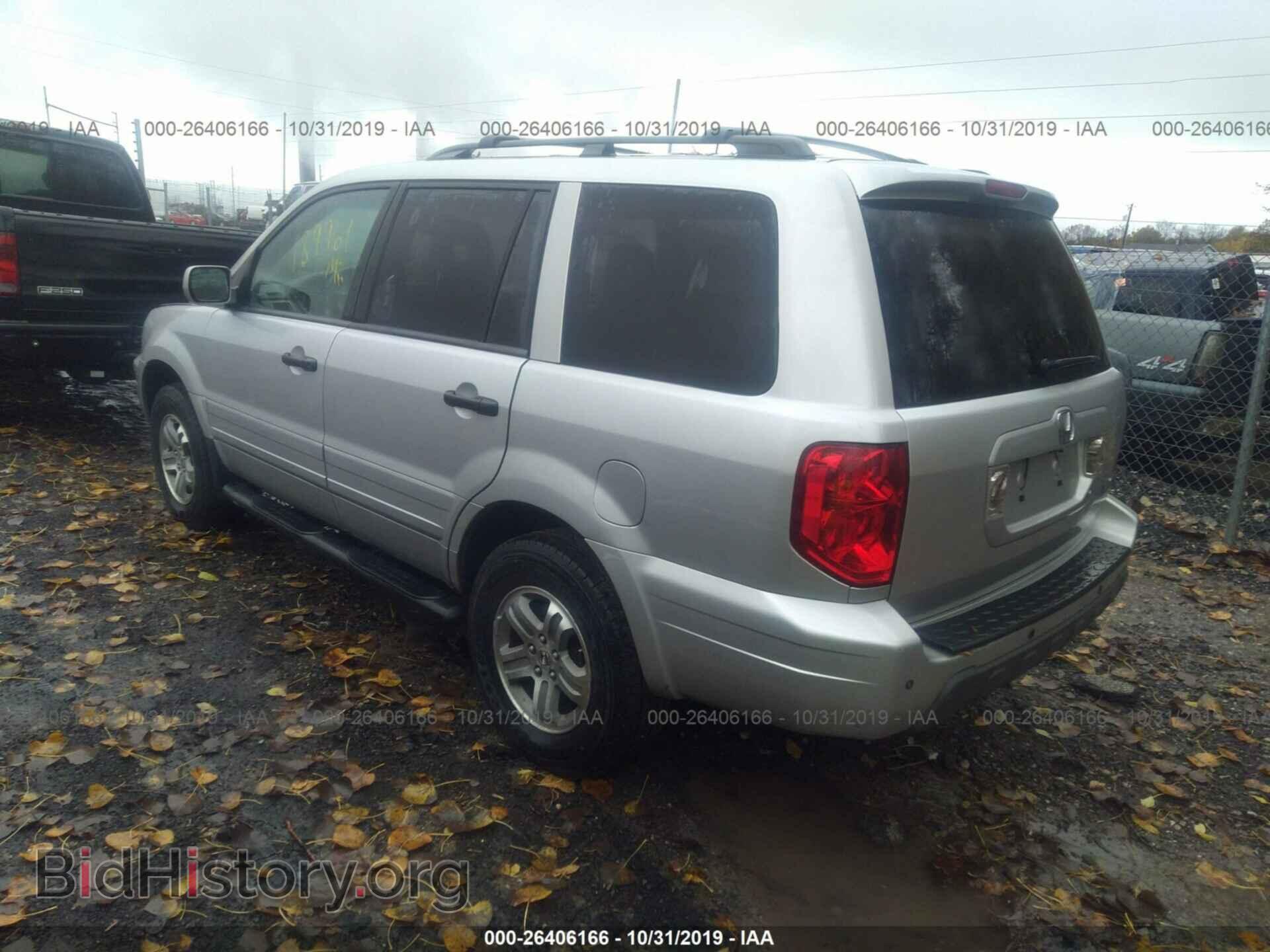 2005 HONDA PILOT - VIN: 2HKYF18725H549458 - Фото 3