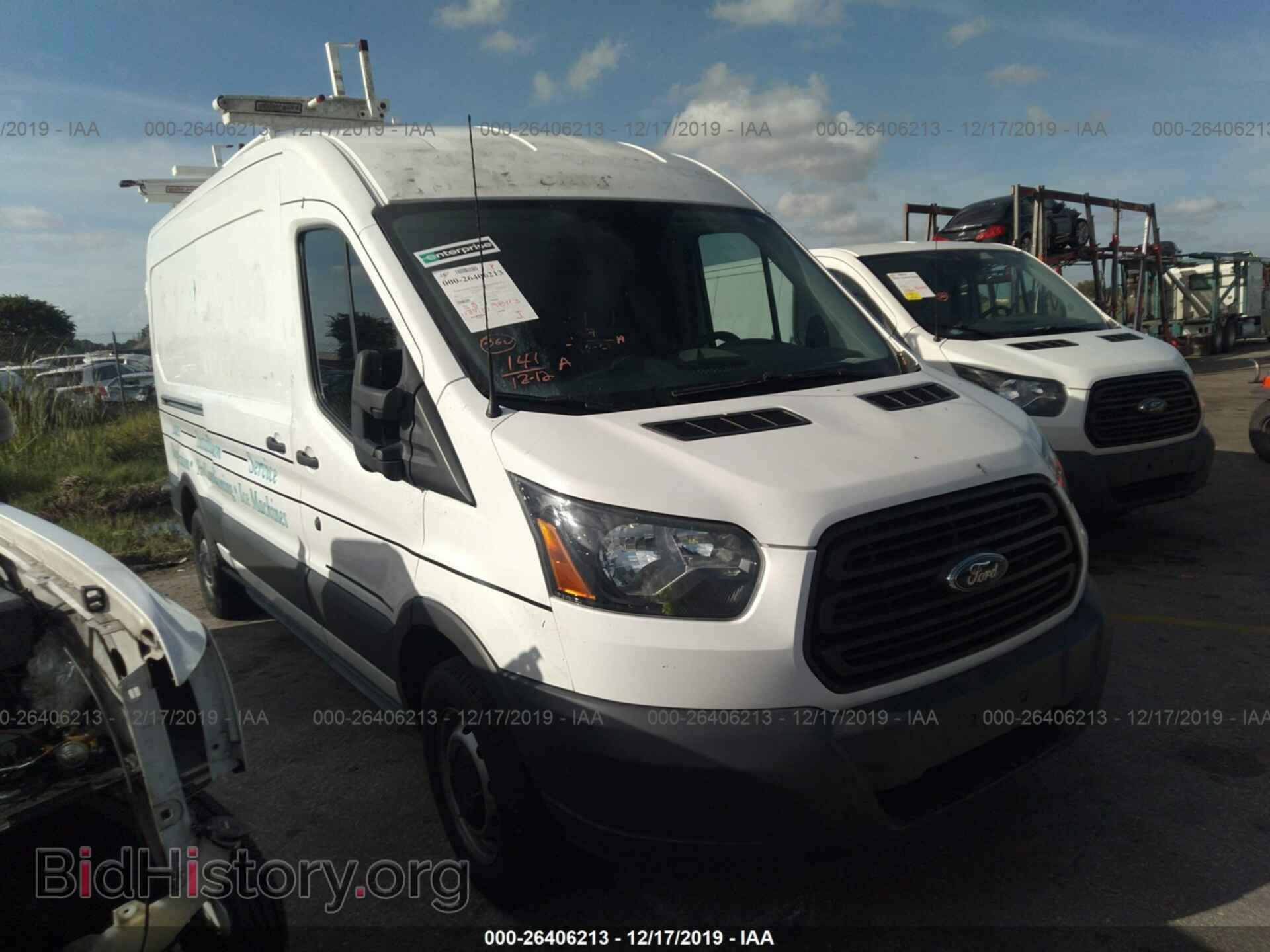 Фотография 1FTYE2CG0FKA28306 - FORD TRANSIT 2015