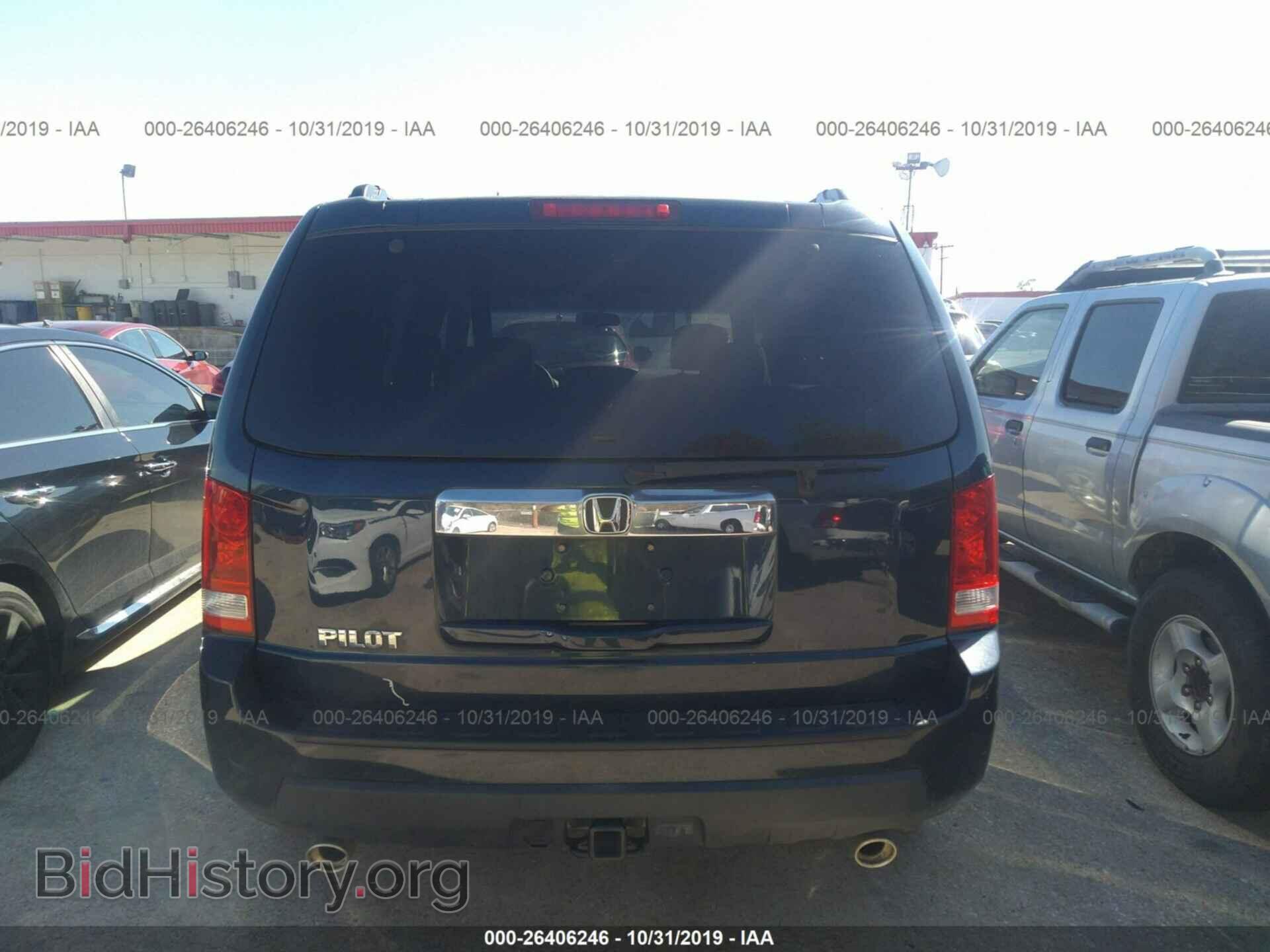 2011 HONDA PILOT - VIN: 5FNYF3H43BB025330 - Photo 6