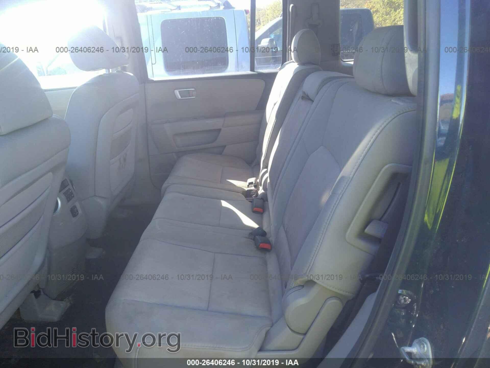 2011 HONDA PILOT - VIN: 5FNYF3H43BB025330 - Photo 8