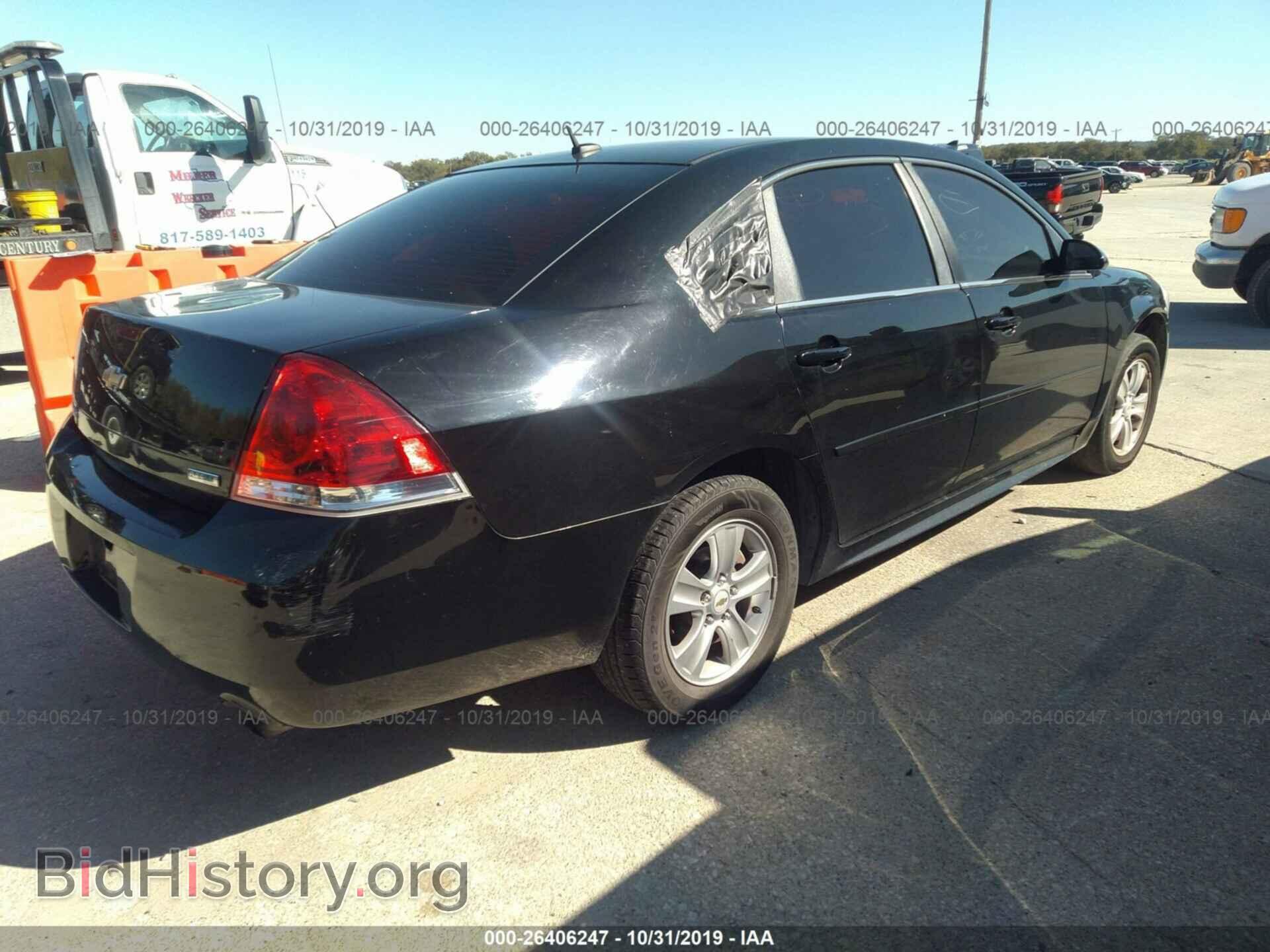 2012 CHEVROLET IMPALA - VIN: 2G1WF5E38C1252153 - Фото 4