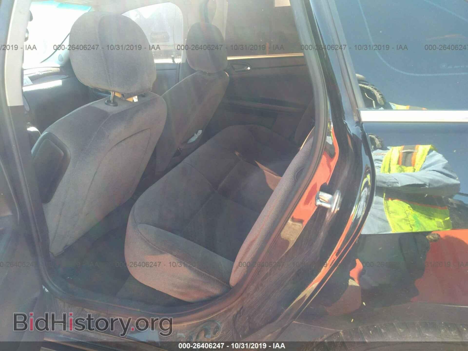 2012 CHEVROLET IMPALA - VIN: 2G1WF5E38C1252153 - Фото 8
