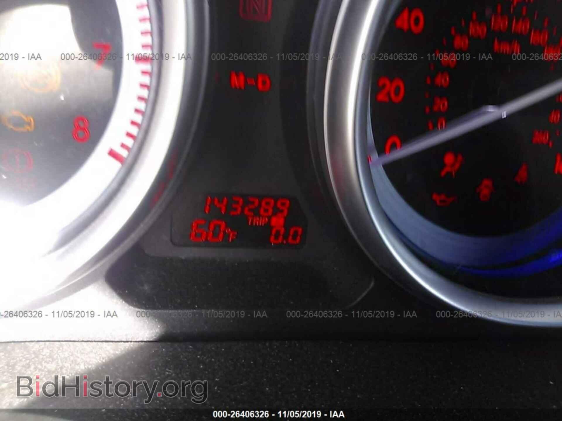 2009 MAZDA 6 - VIN: 1YVHP82B495M34265 - Фото 7