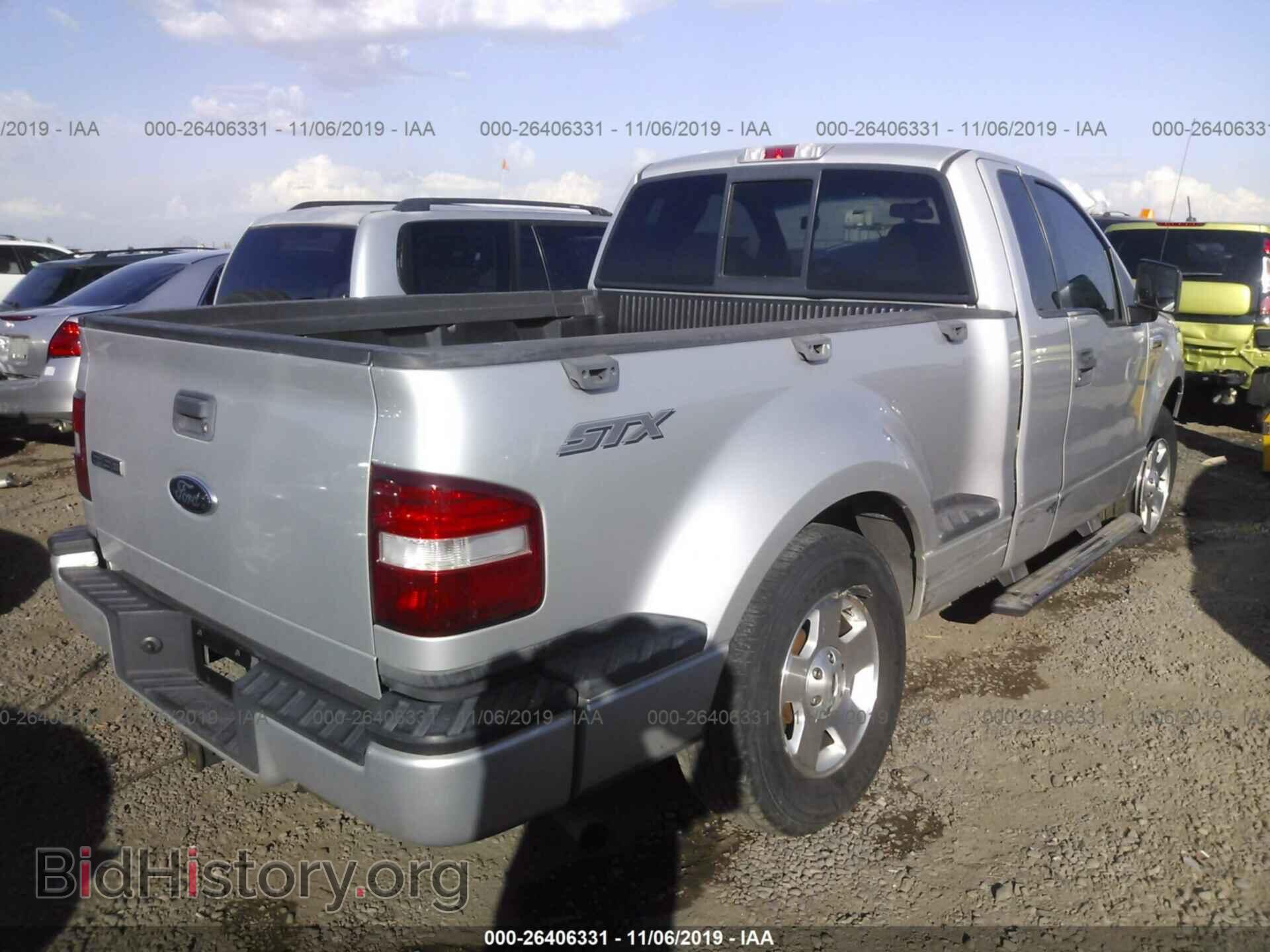 2006 FORD F150 - VIN: 1FTRF02206KD38211 - Фото 4