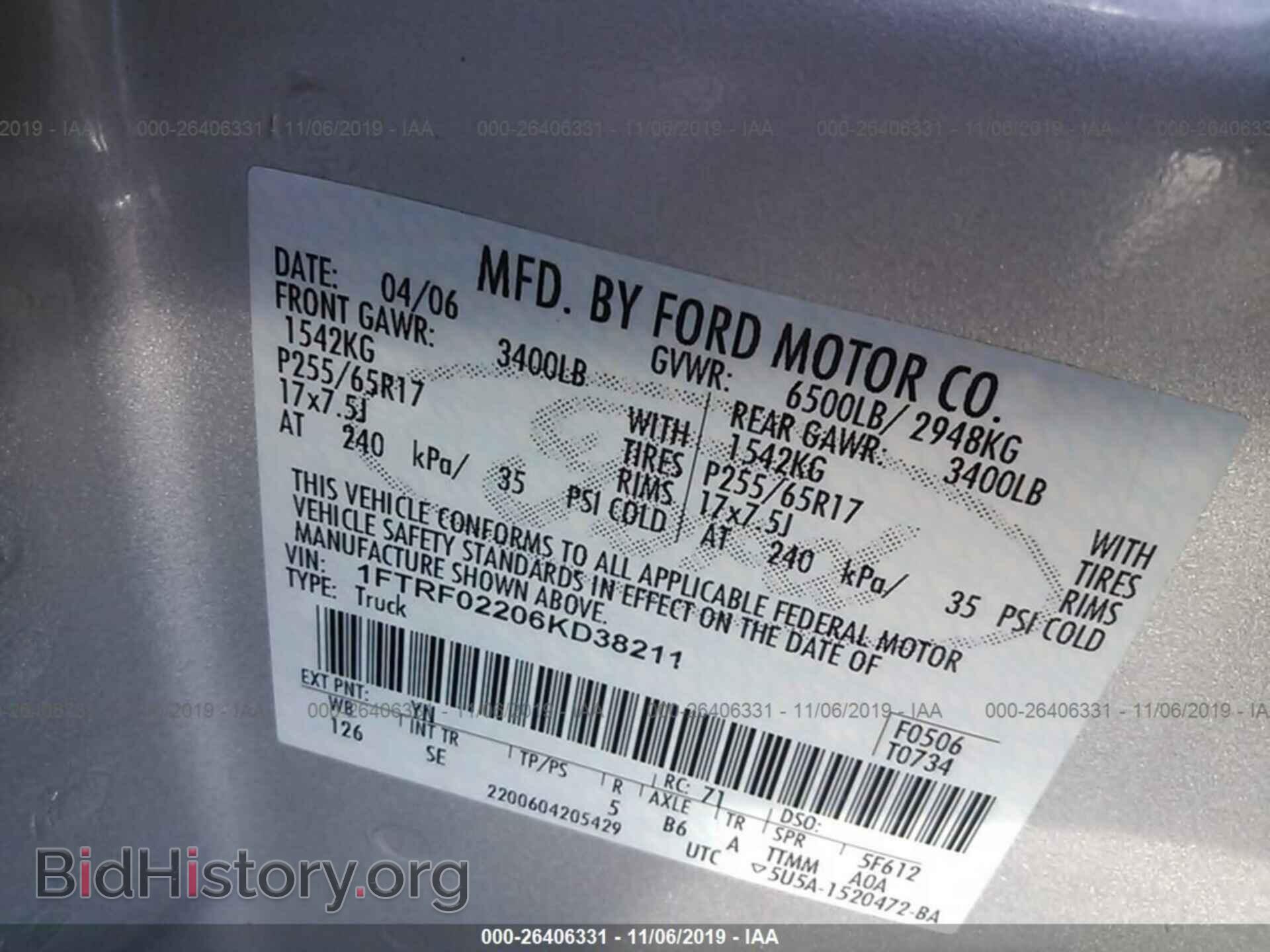 2006 FORD F150 - VIN: 1FTRF02206KD38211 - Фото 9