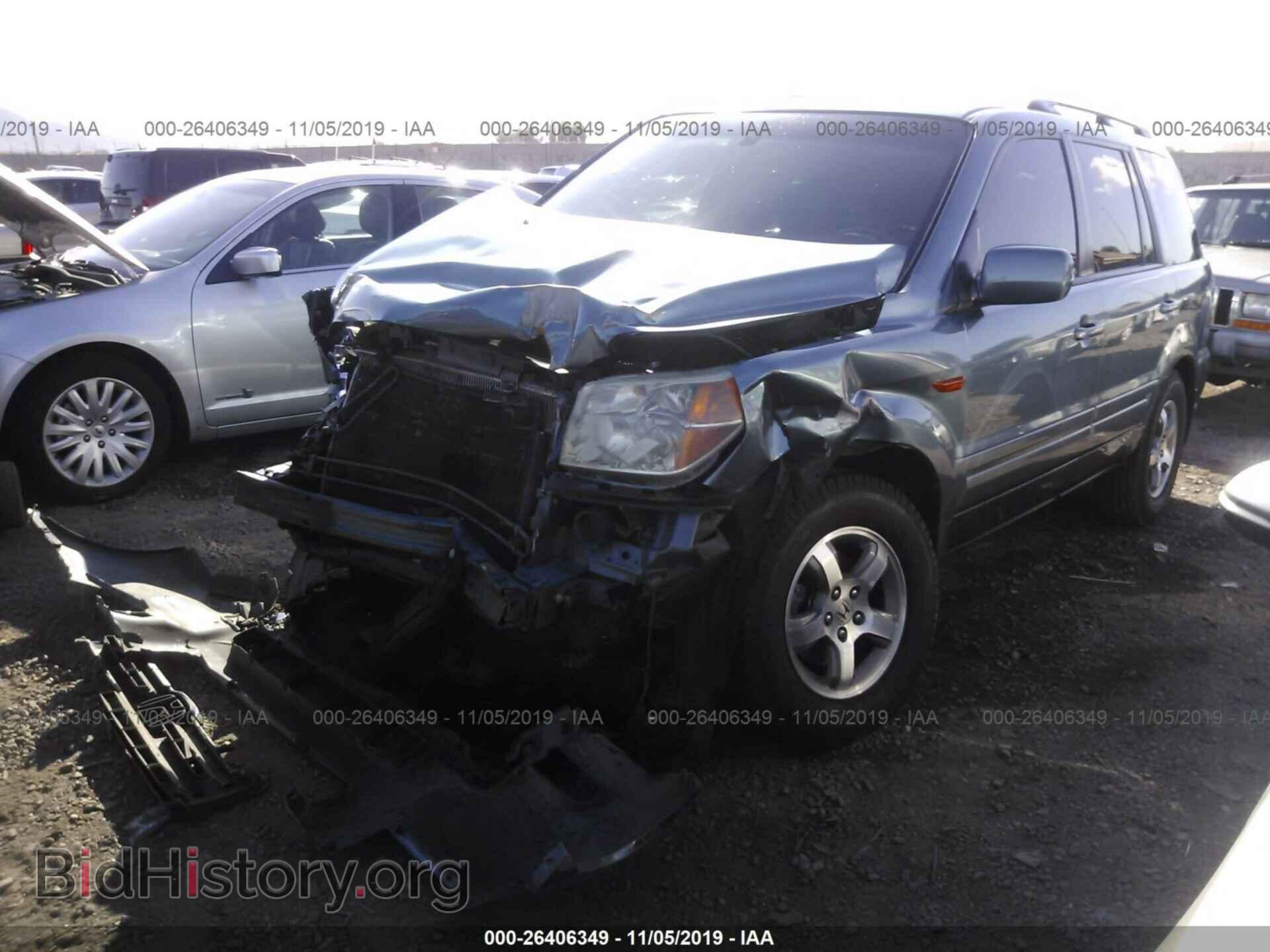 2007 HONDA PILOT - VIN: 5FNYF28707B034353 - Фото 2