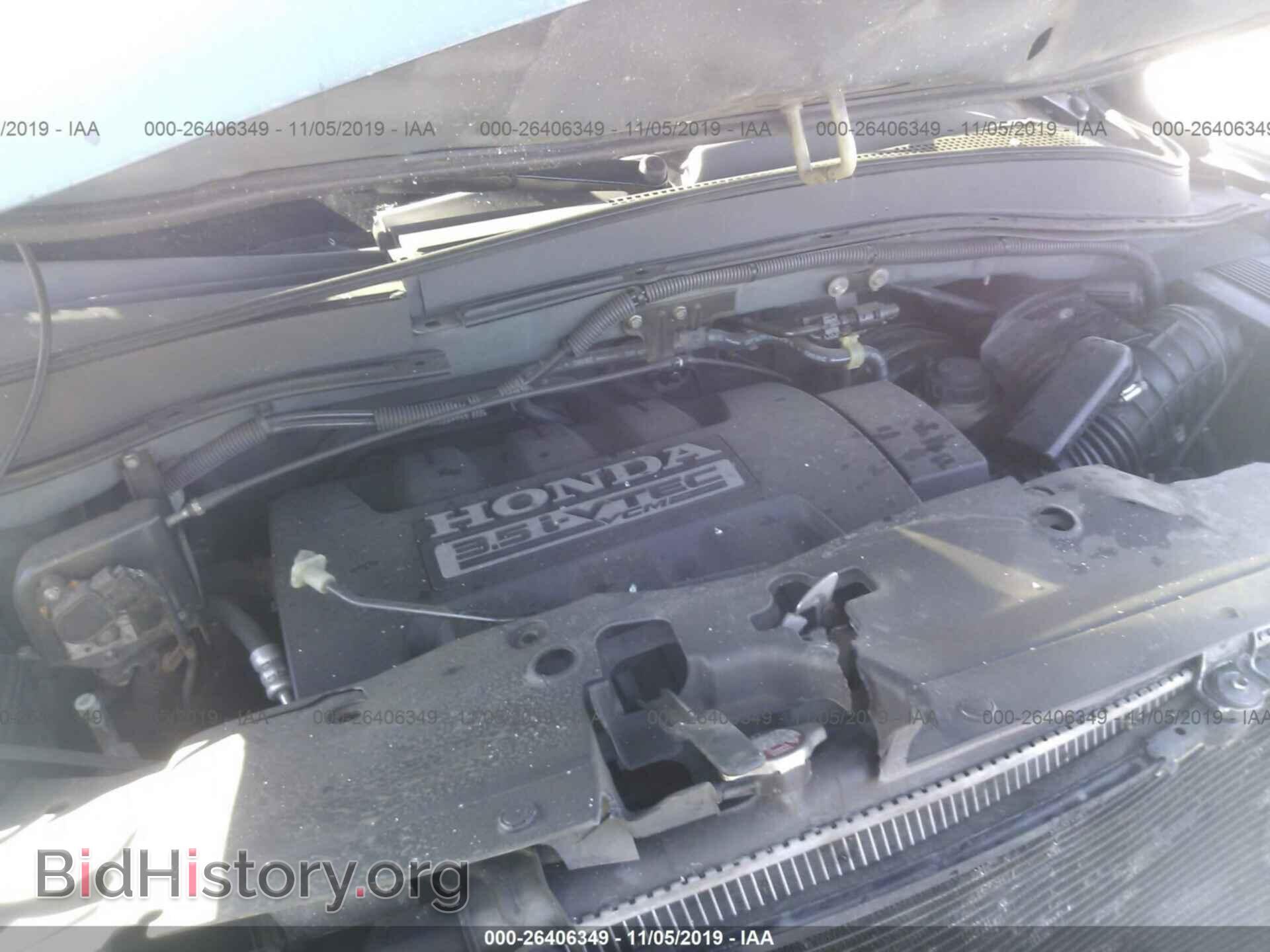 2007 HONDA PILOT - VIN: 5FNYF28707B034353 - Фото 10